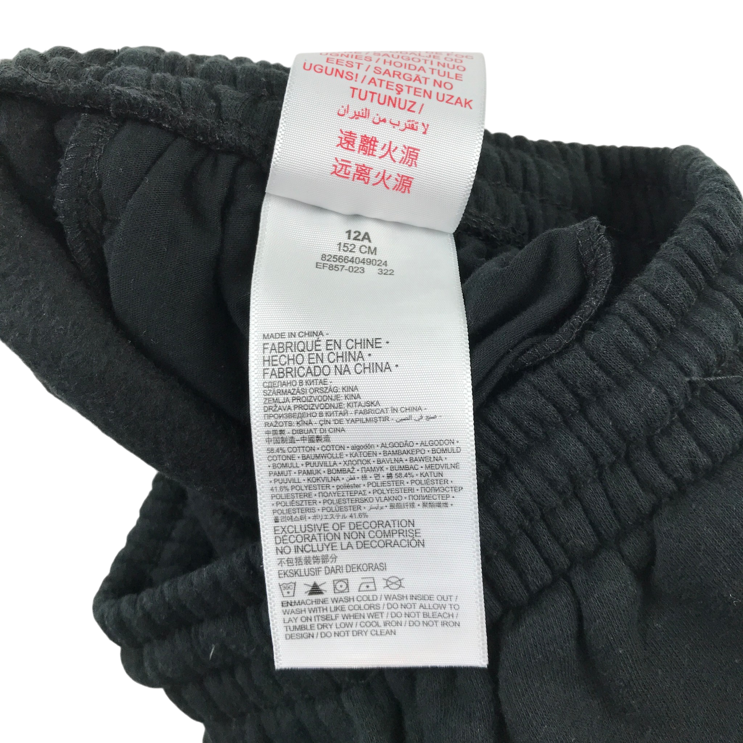 Preloved Levis joggers for kids