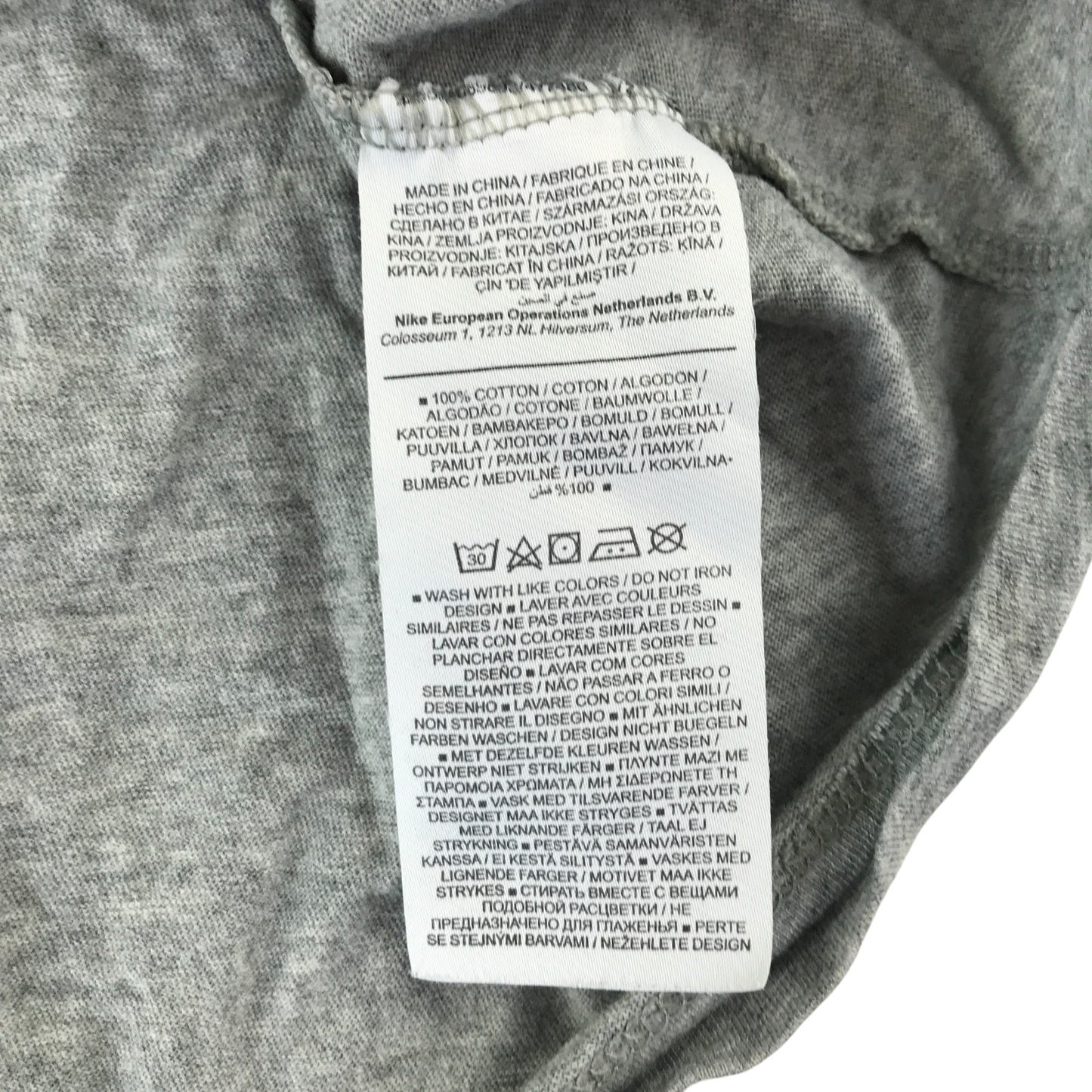 Nike t-shirt adult M grey with black and white logo cotton