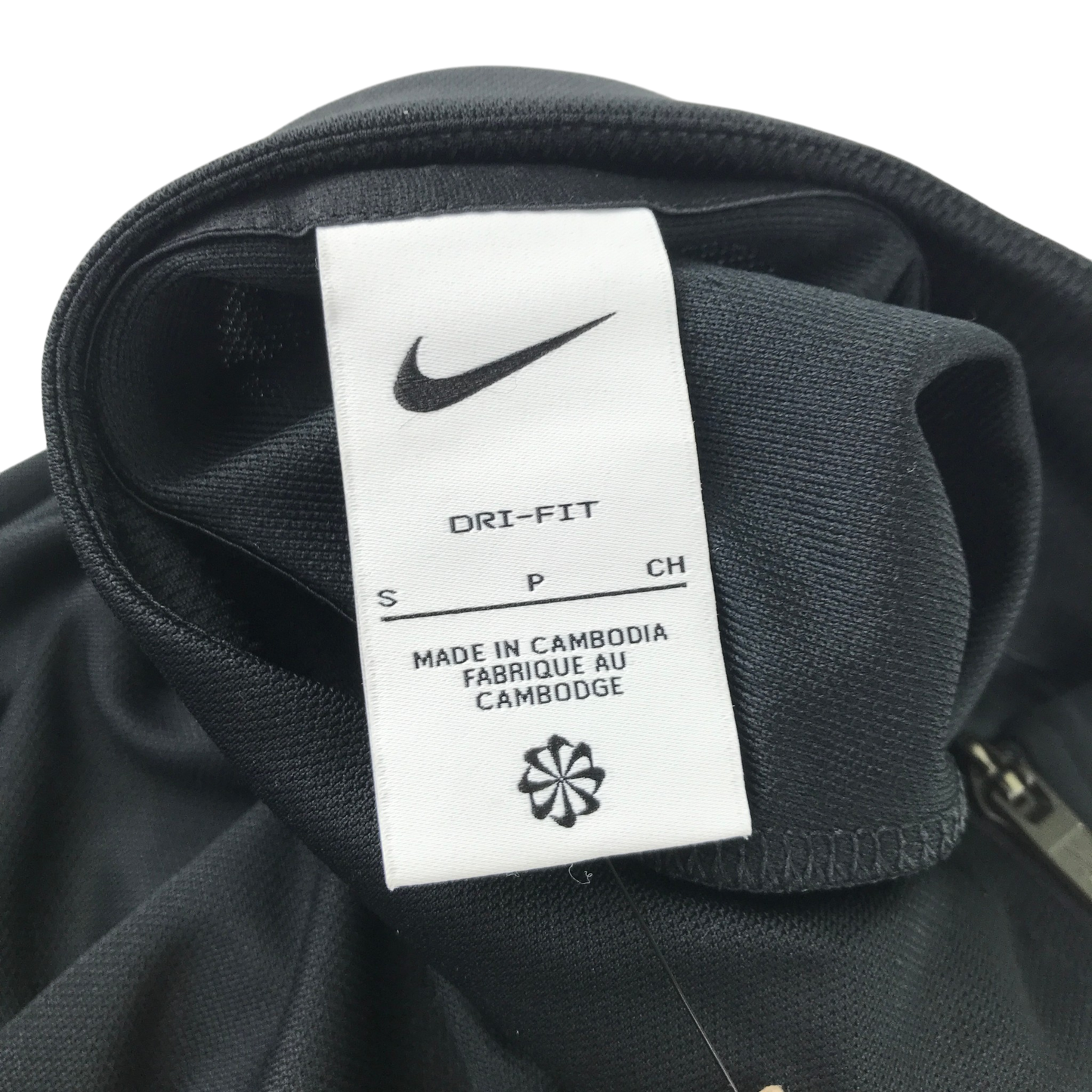 Nike small black sports jacket