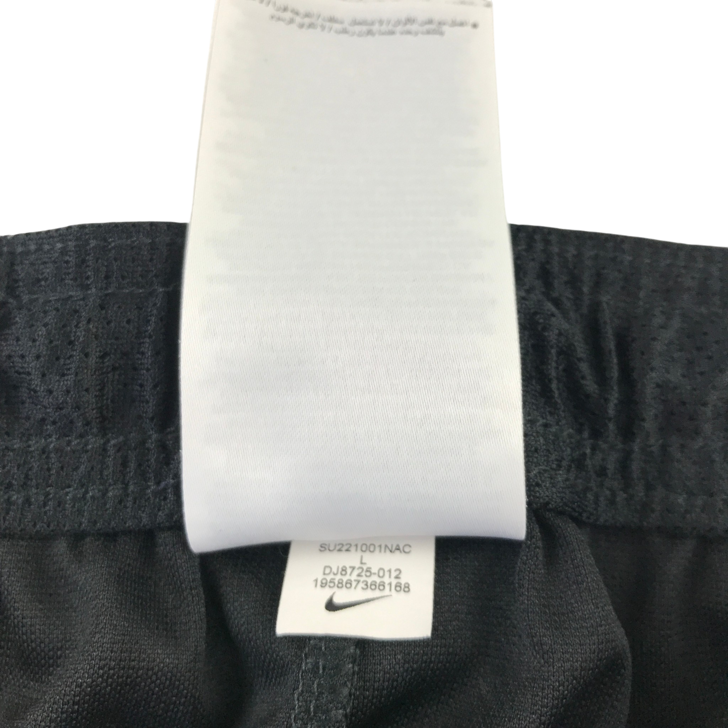 Nike 13-14 years black sports shorts