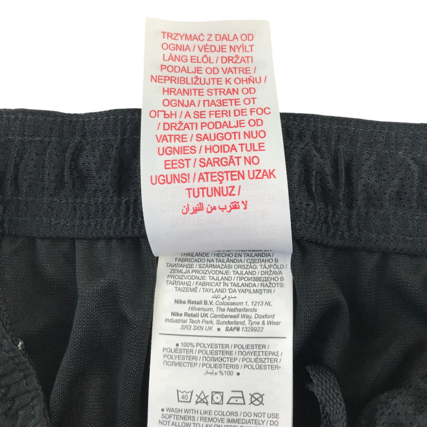 Nike 13-14 years black sports shorts