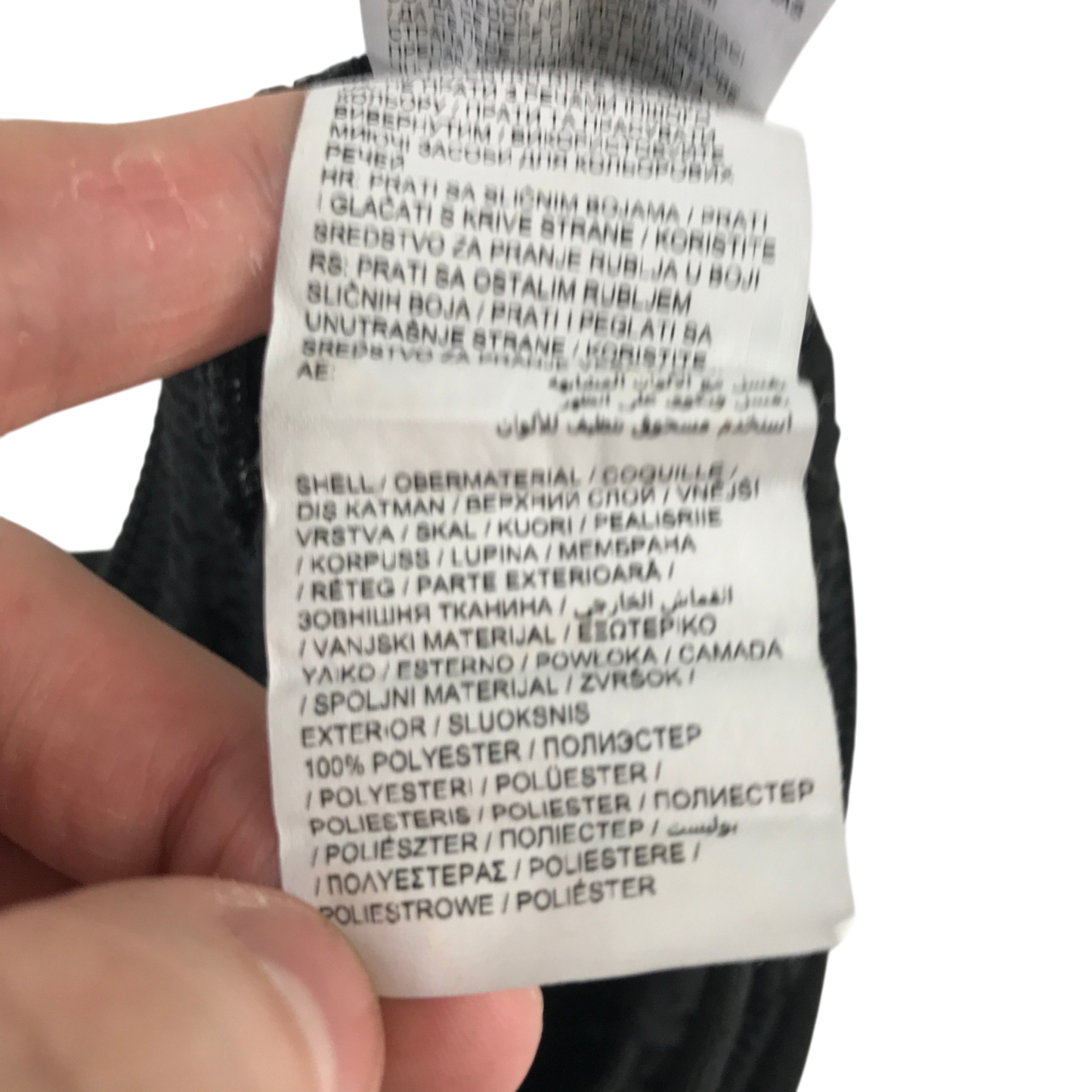 Puma 8-10 years black sports shorts