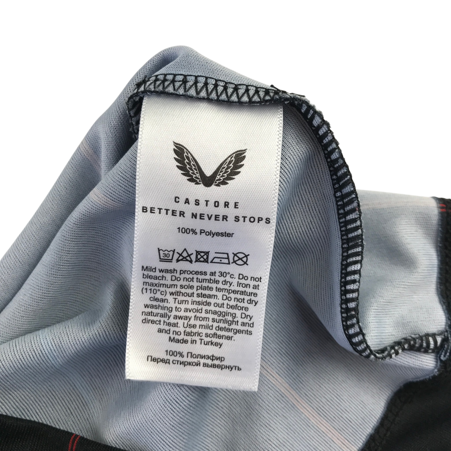 Castore 6-7 years black sports top