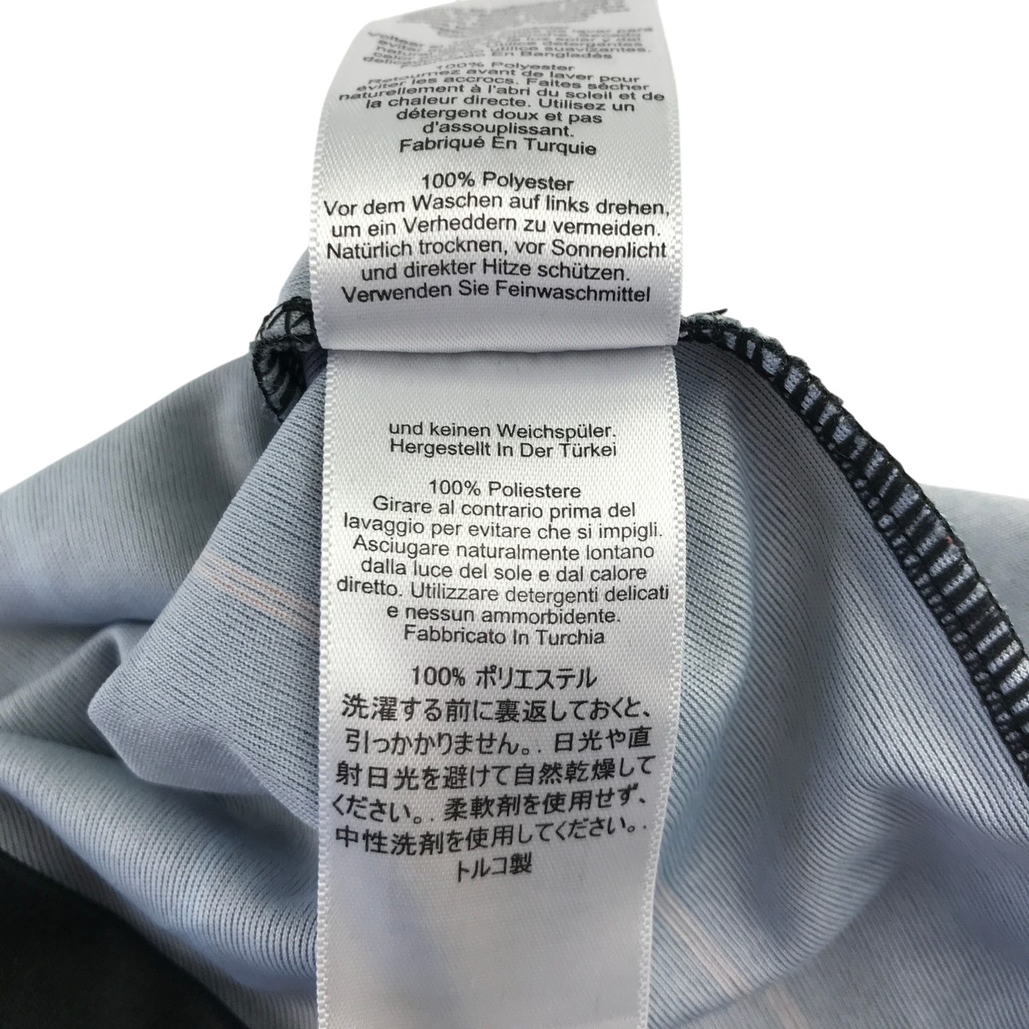 Castore 6-7 years black sports top