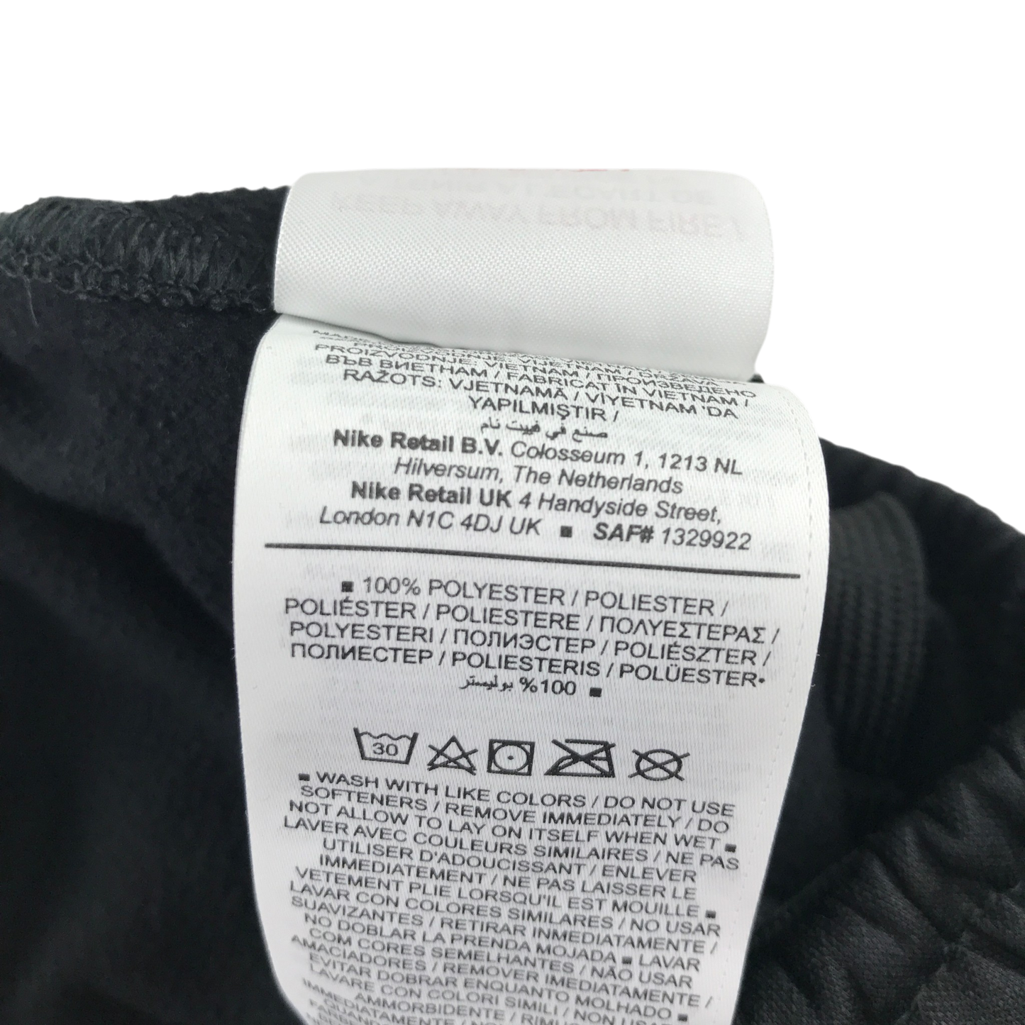 Preloved Nike hoodie for adults