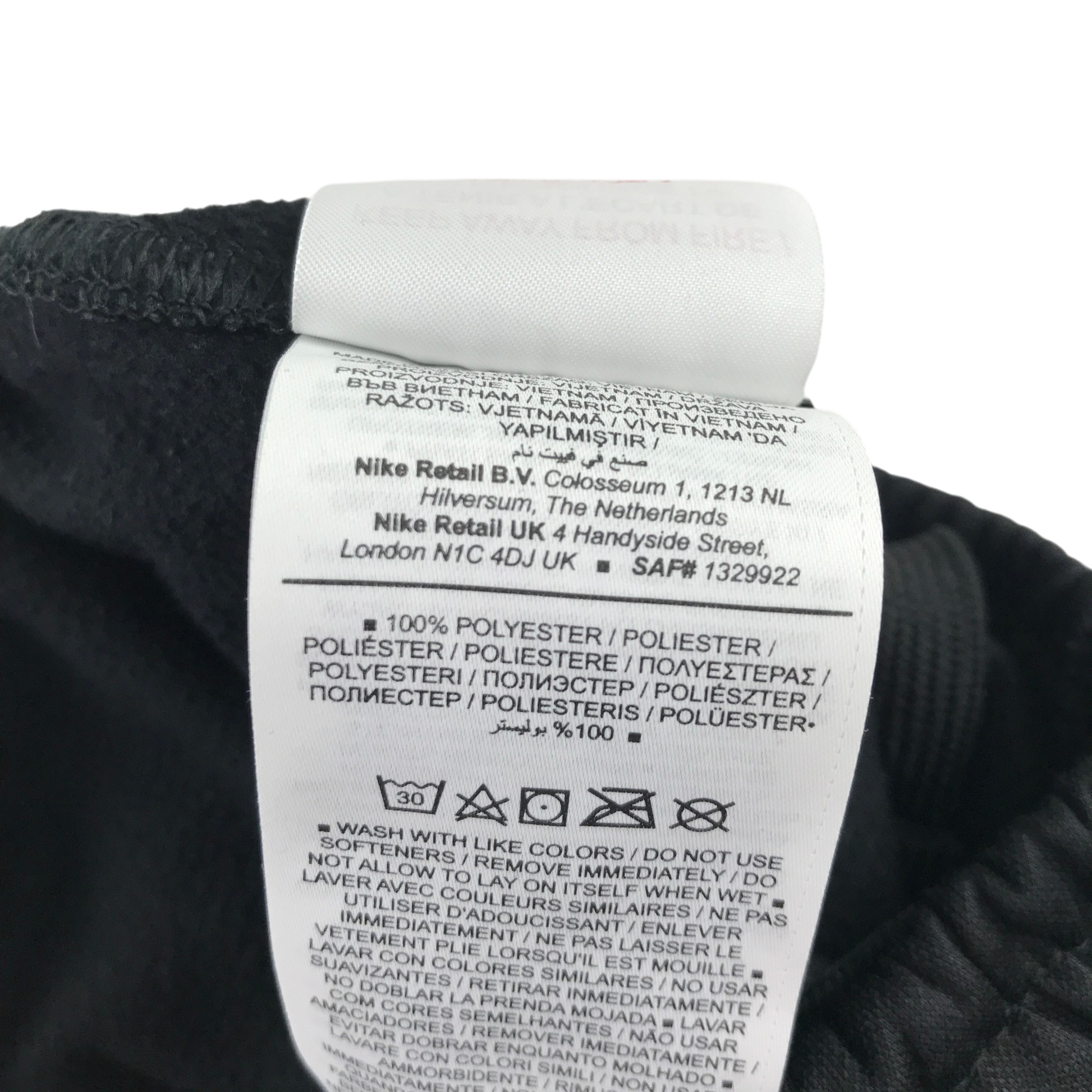 Preloved Nike hoodie for adults