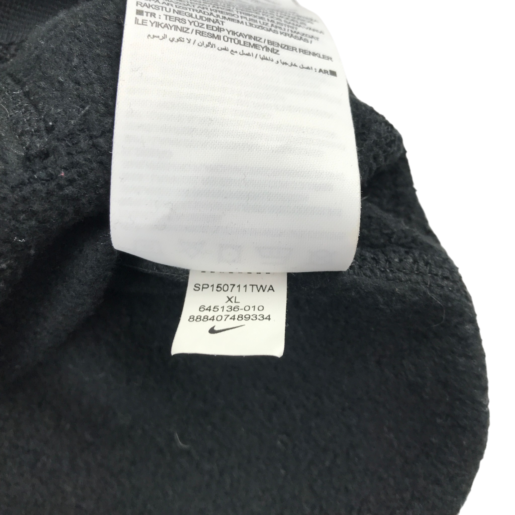 Preloved Nike hoodie for teens