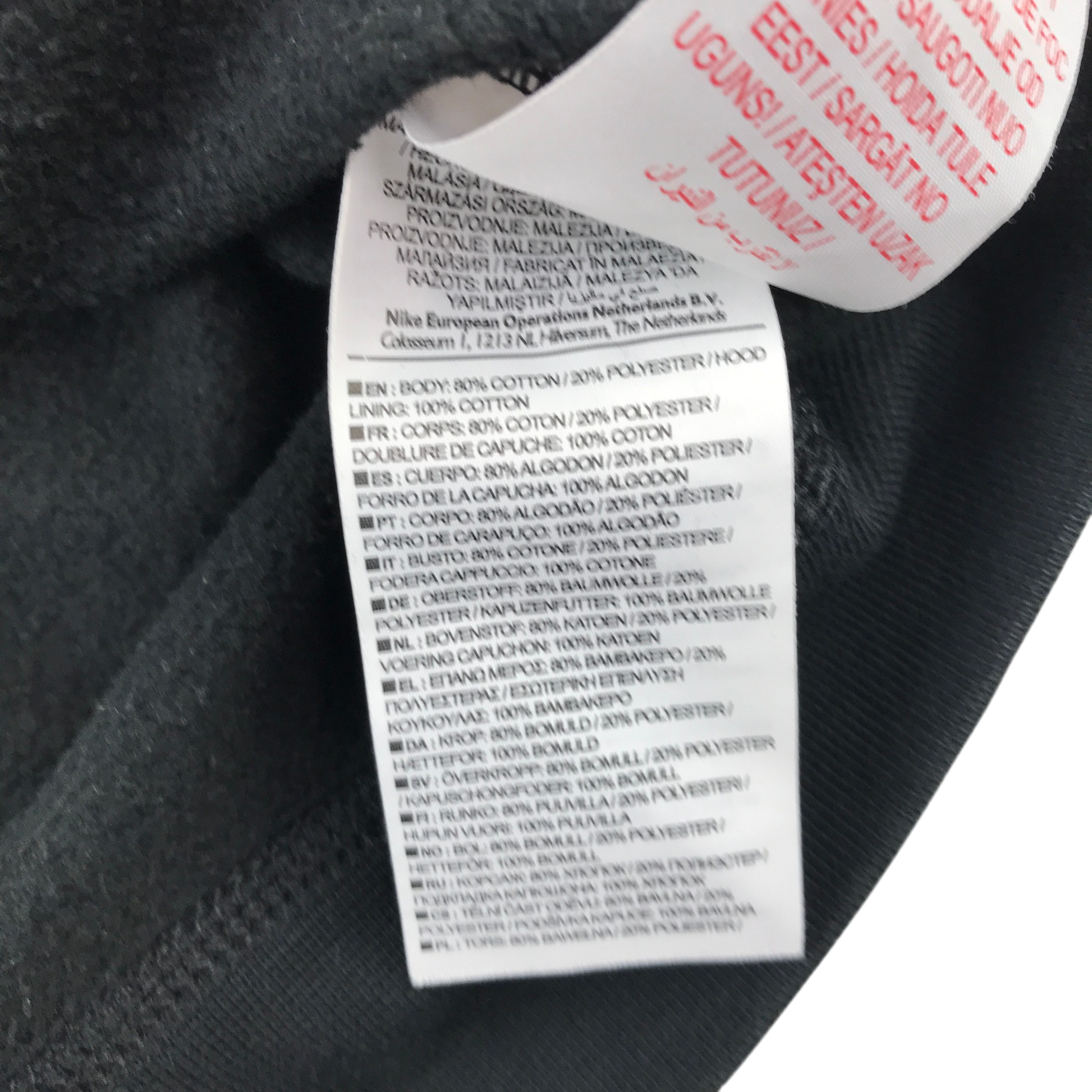 Preloved Nike hoodie for teens