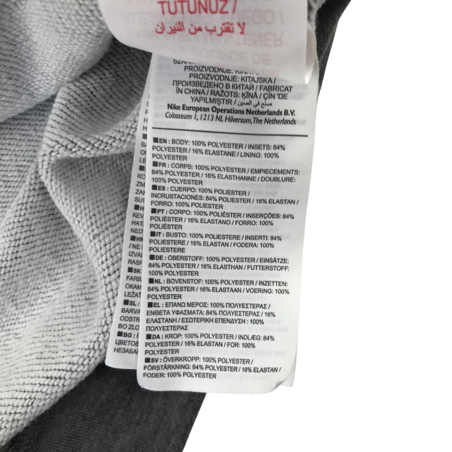 Preloved Nike hoodie for teens