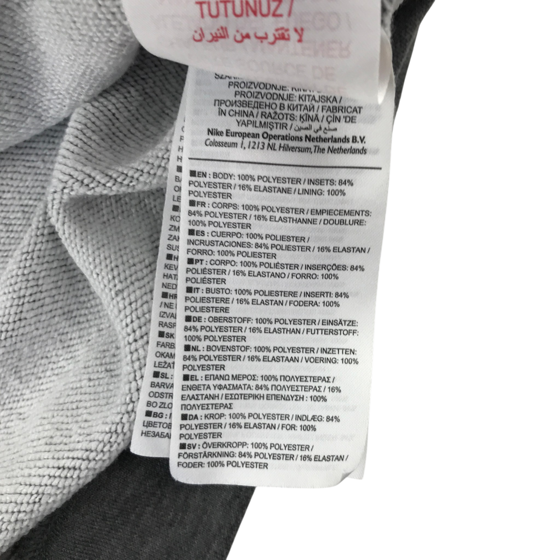 Preloved Nike hoodie for teens