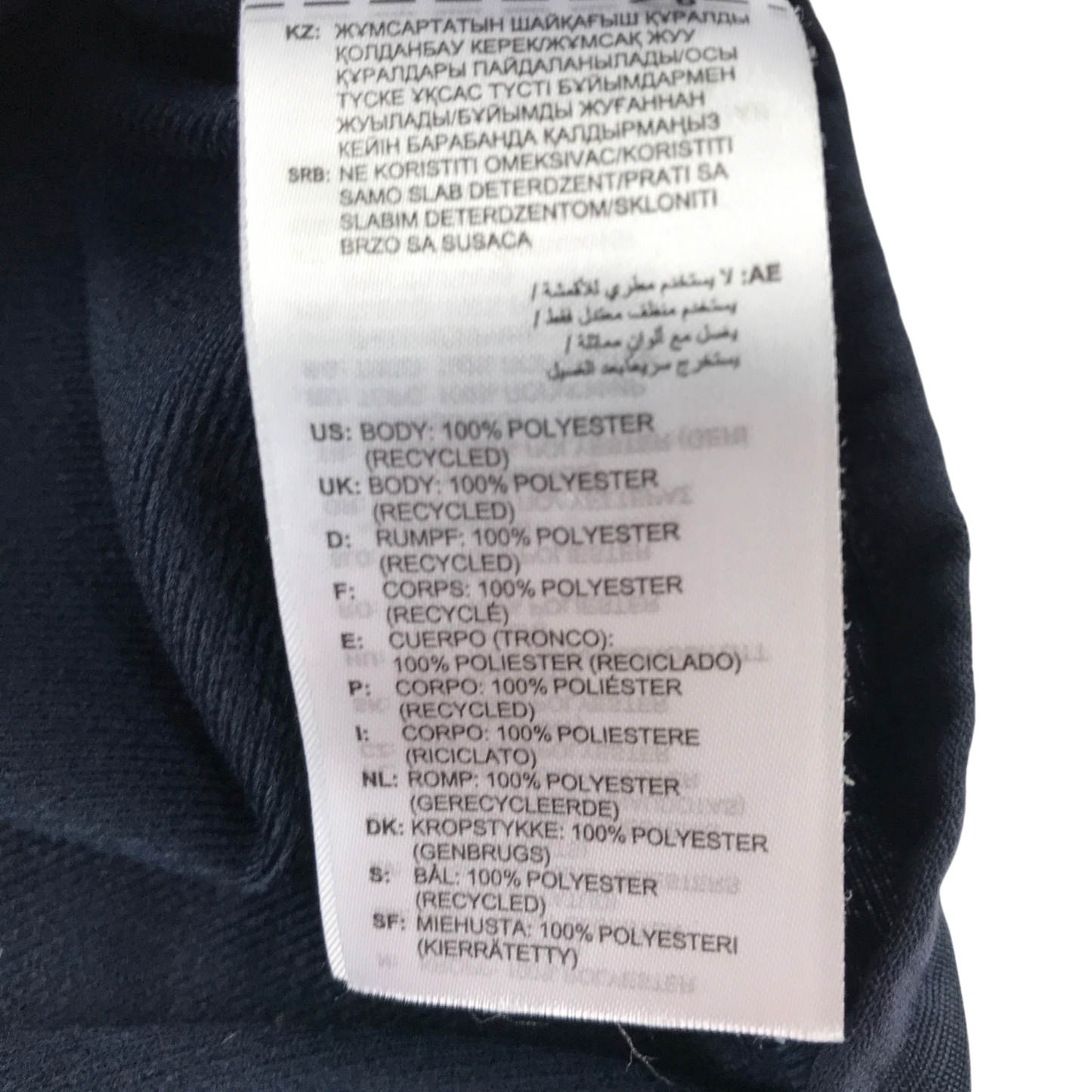 Preloved Adidas jacket for kids