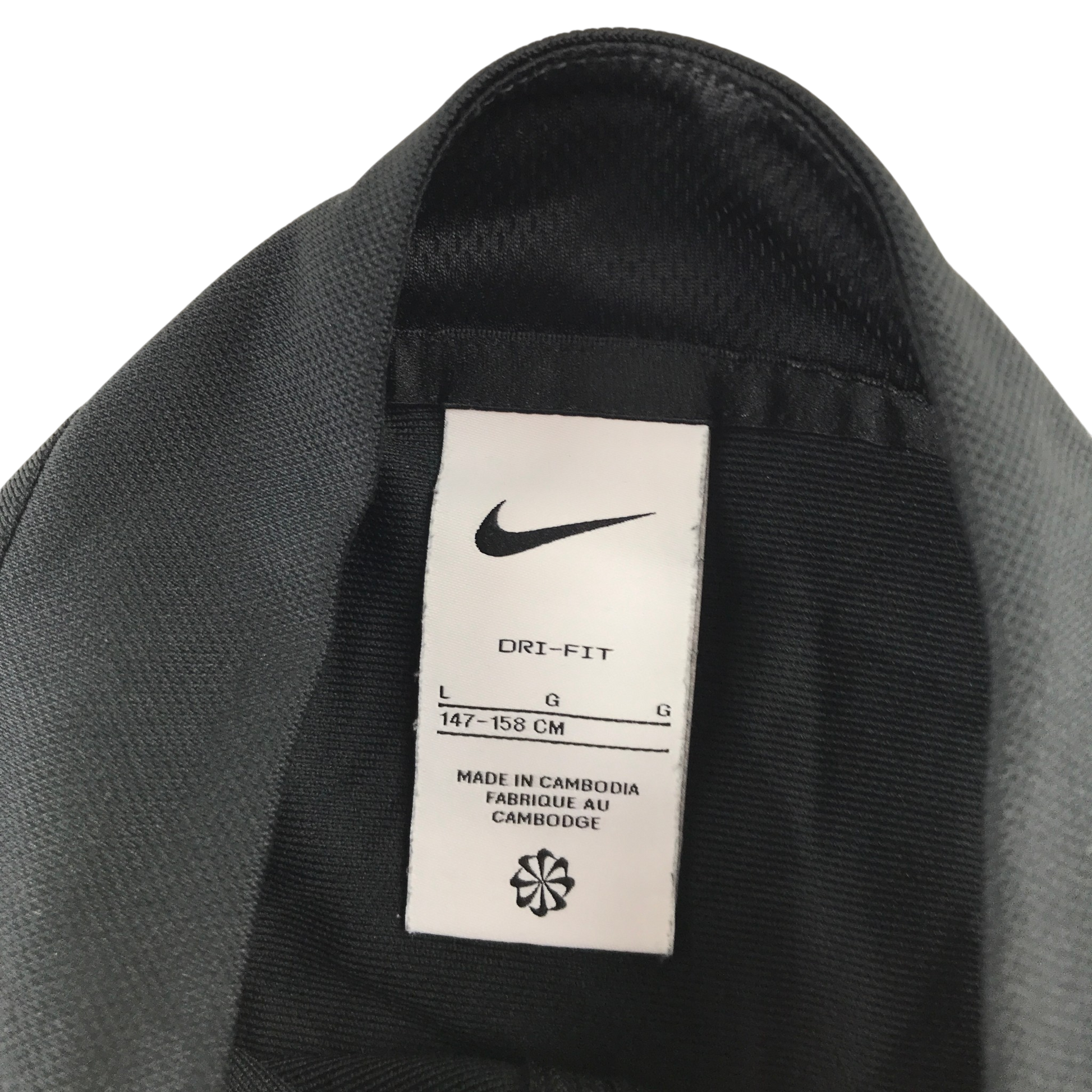 Preloved Nike jacket for kids