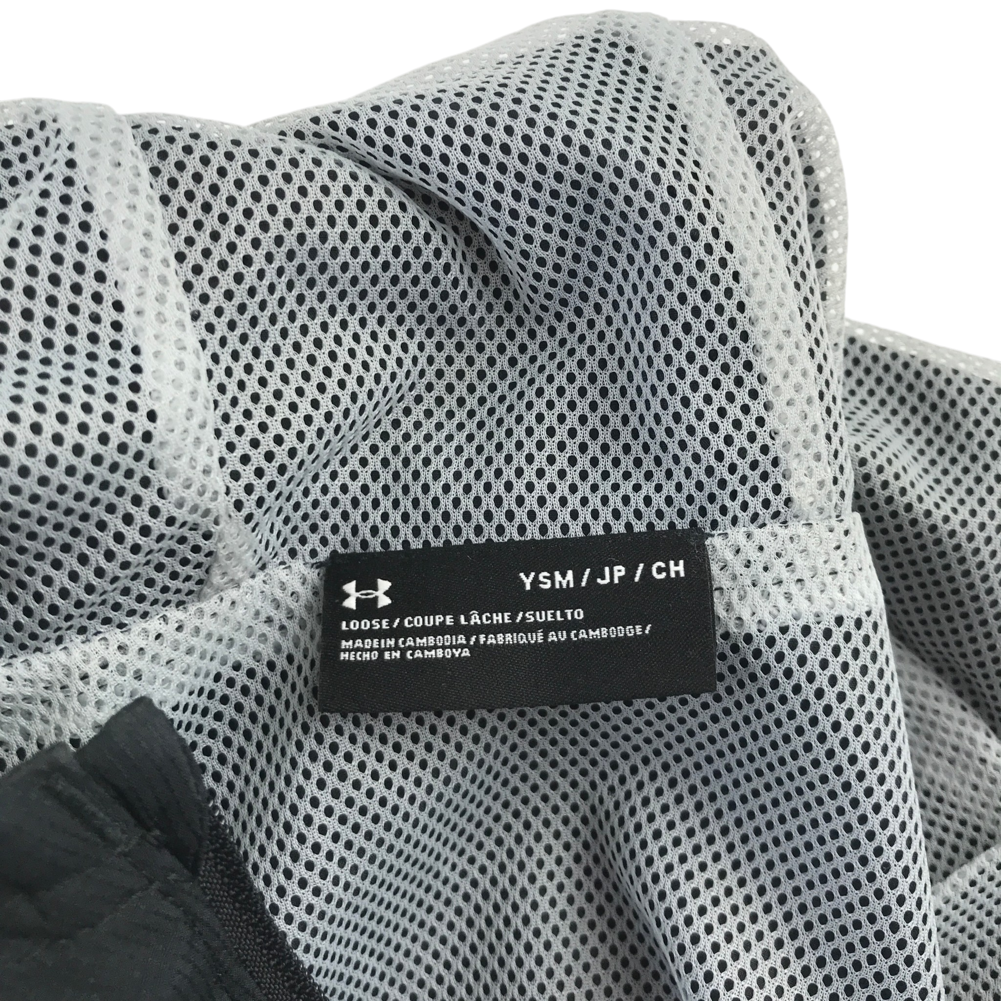 Preloved Under Armour jacket for kids