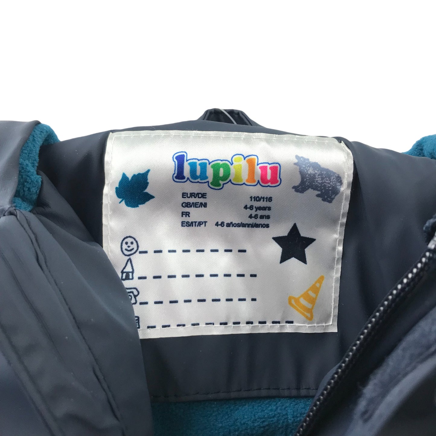 Lupilu Rain Jacket 4-6 Years Navy with Multi-coloured Arms and Hood Detail