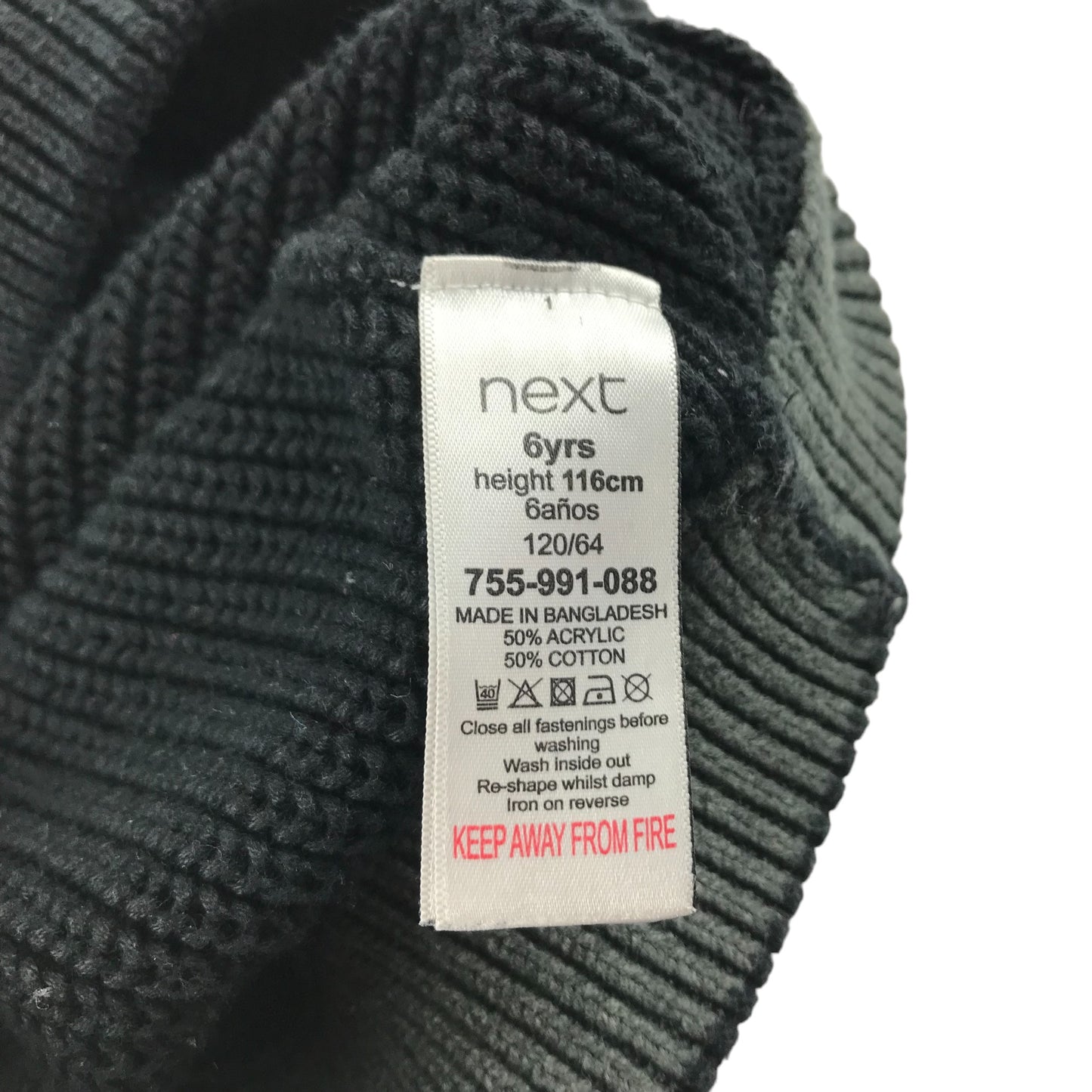 Next Jumper Age 6 Black Long Sleeve Half Zipper