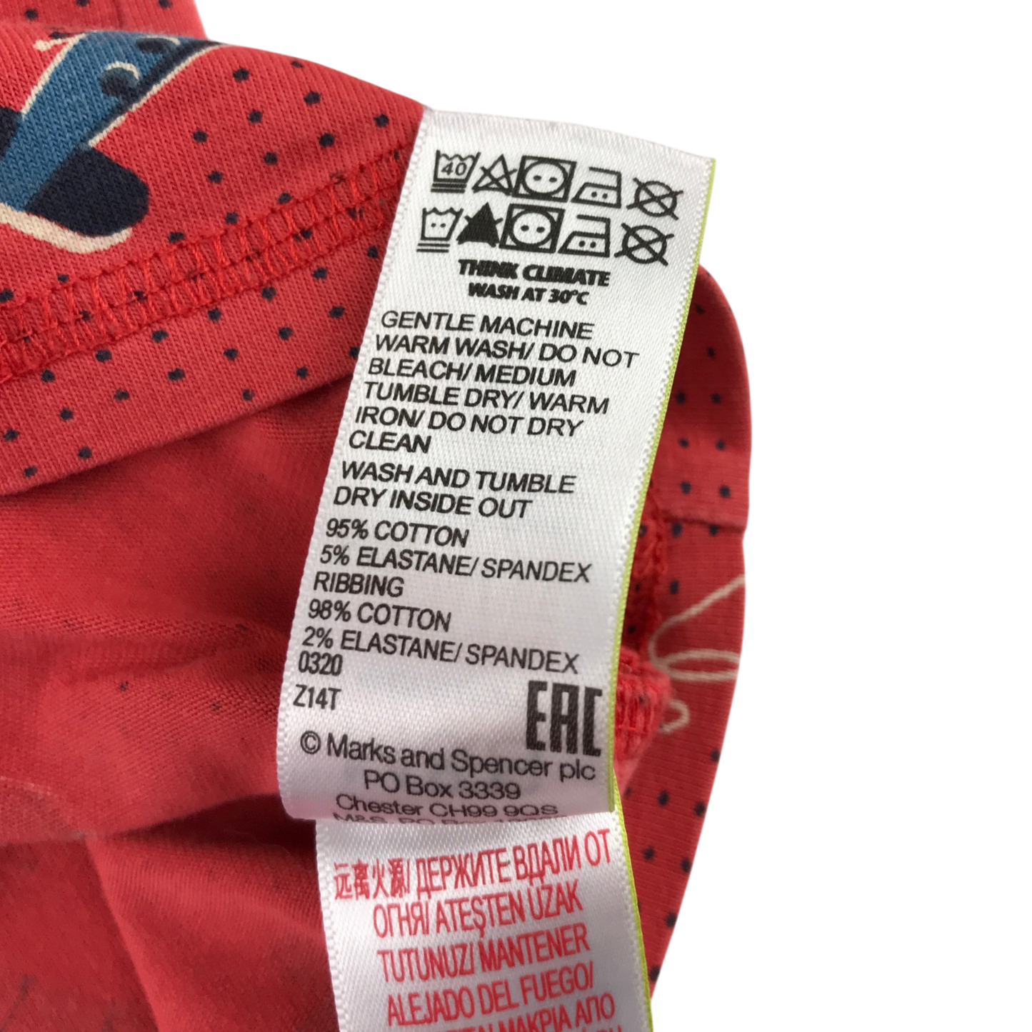 M&S 6-7 years red set