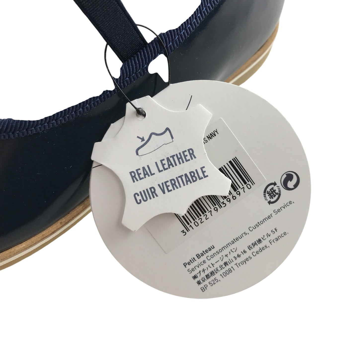 Petit Bateau mary janes navy leather ballerina style with strap