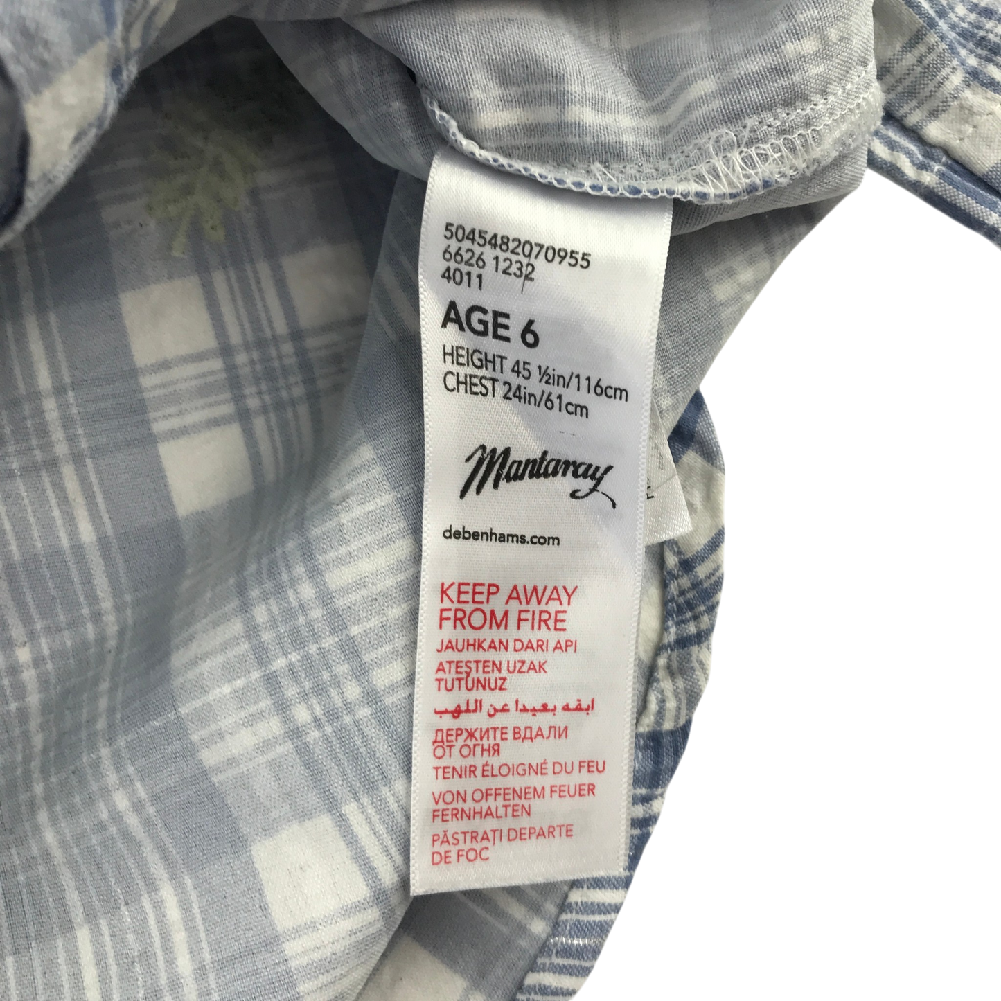 Preloved Debenhams shirt for kids