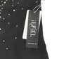iEFiEL leotard 9-10 years black and yellow with gems