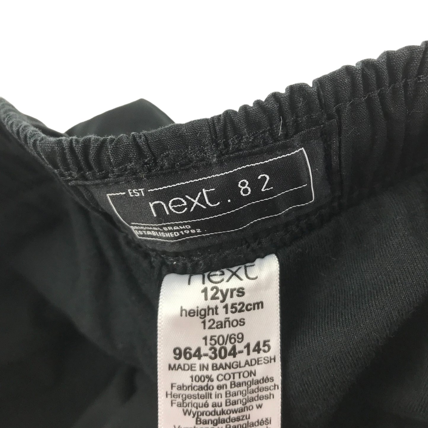 Next Trousers Age 12 Black Pull Up Style