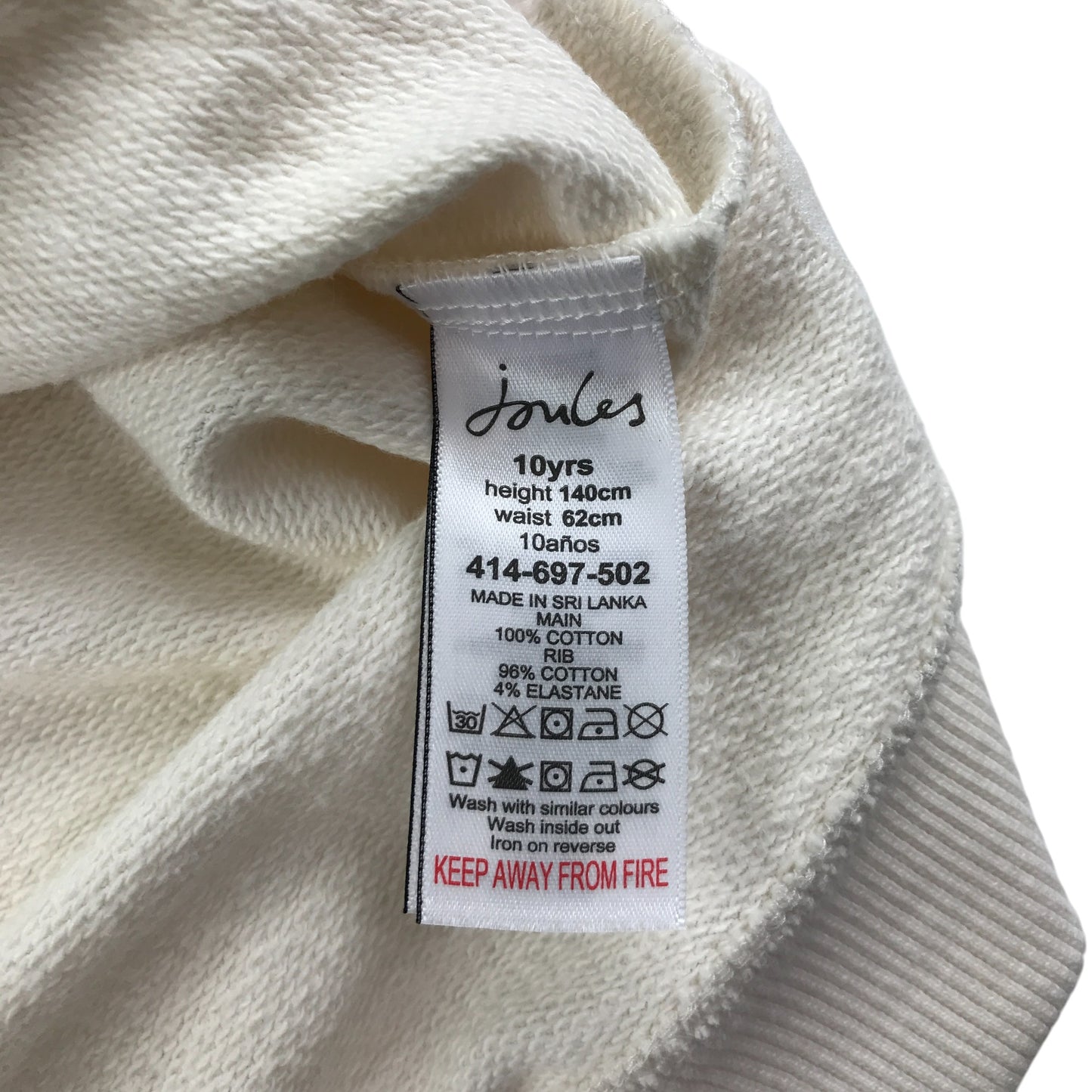 Joules jumper 9-10 years cream long sleeve with logo cotton