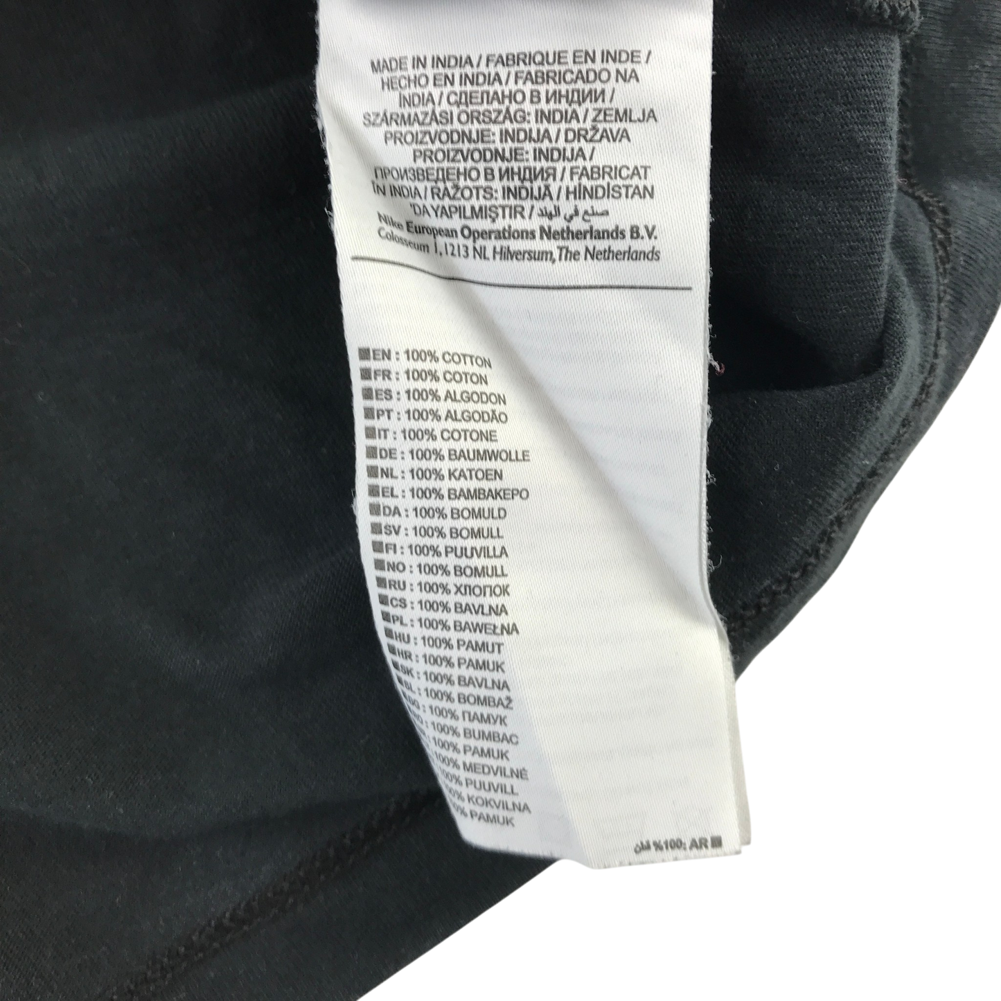 Nike 8-9 years black t-shirt