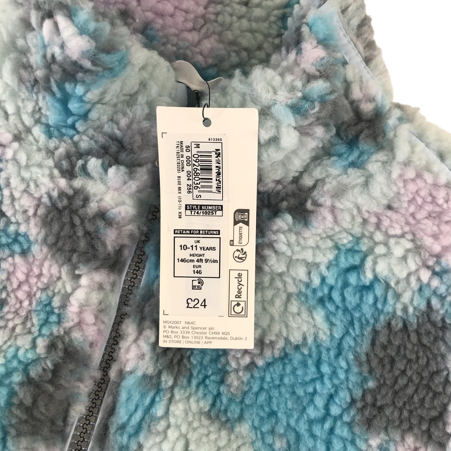 M&S fleece 10-11 years blue and grey fluffy