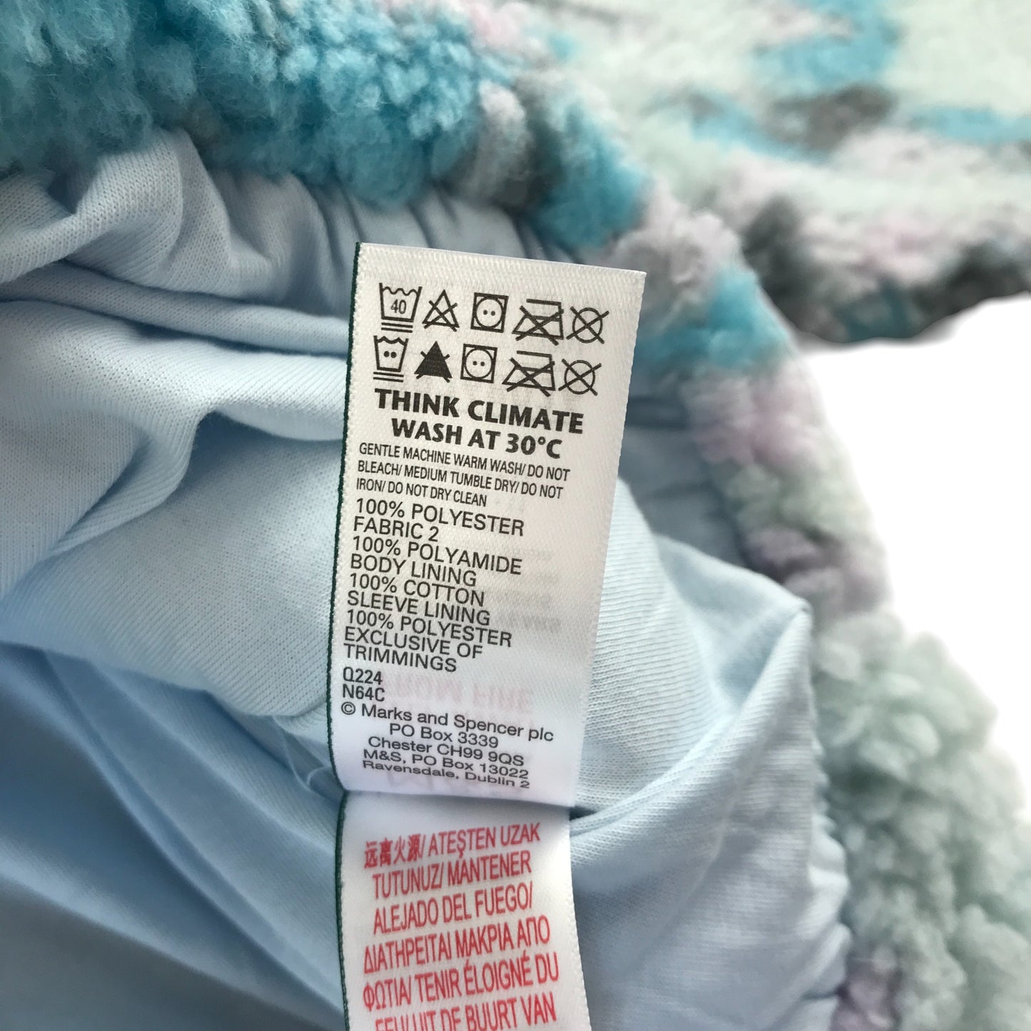 M&S fleece 10-11 years blue and grey fluffy