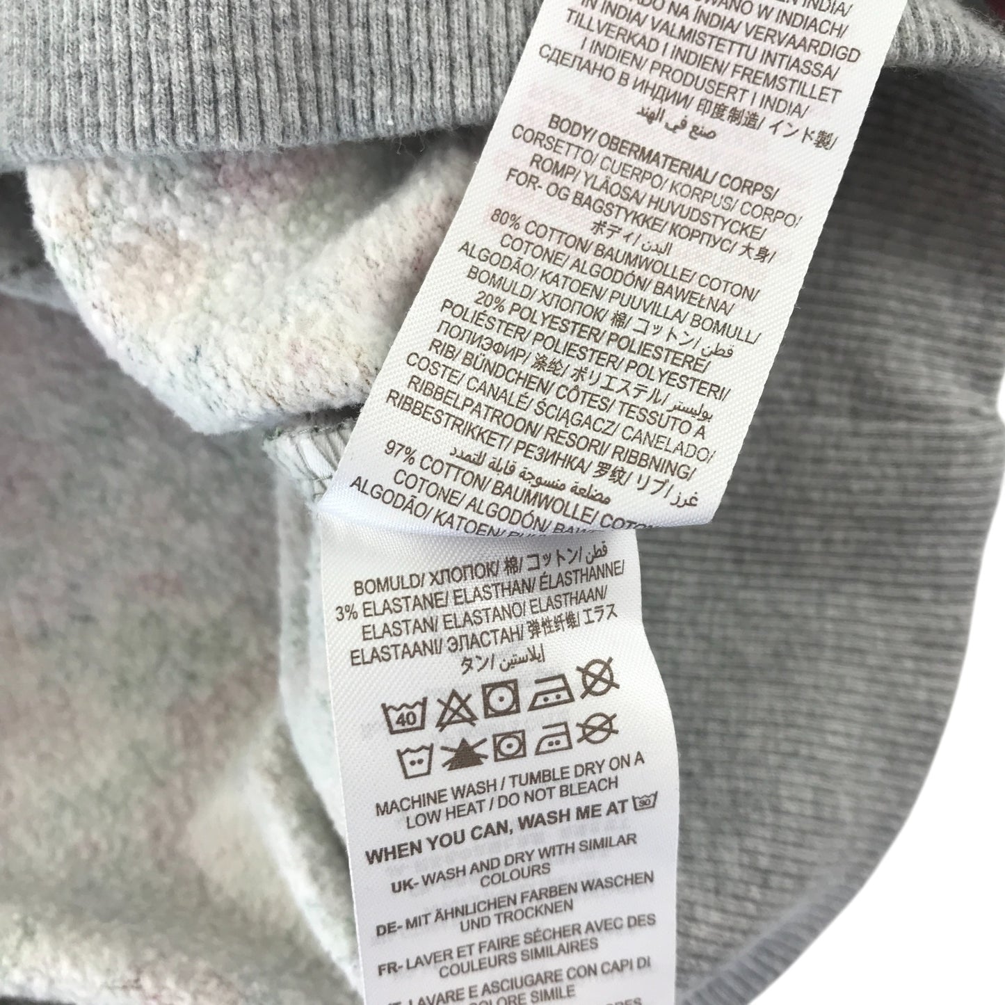 Boden sweater 5-6 years grey rabbit and floral print