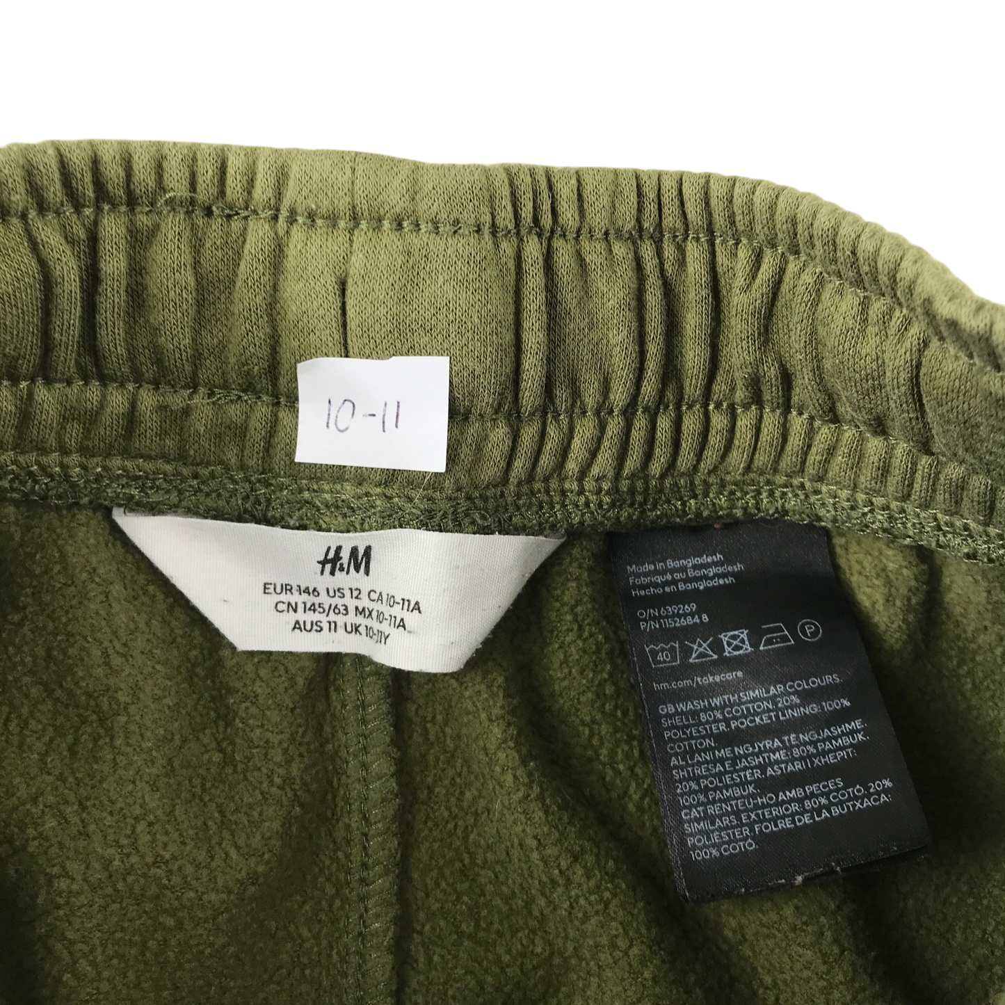 Preloved H&M trousers for kids