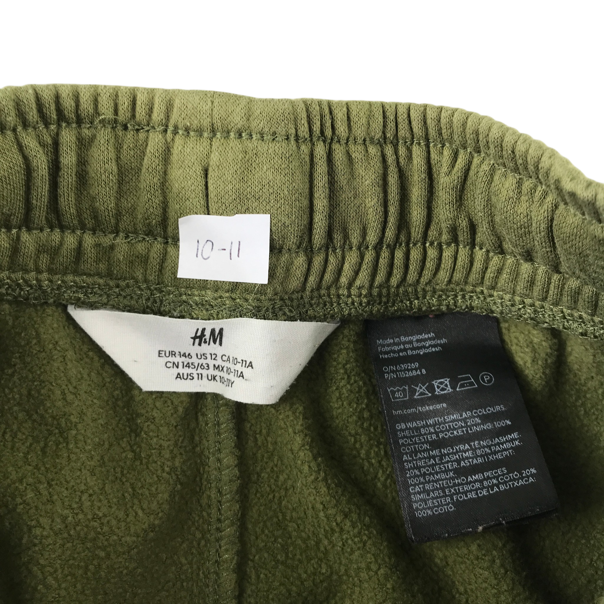 Preloved H&M trousers for kids