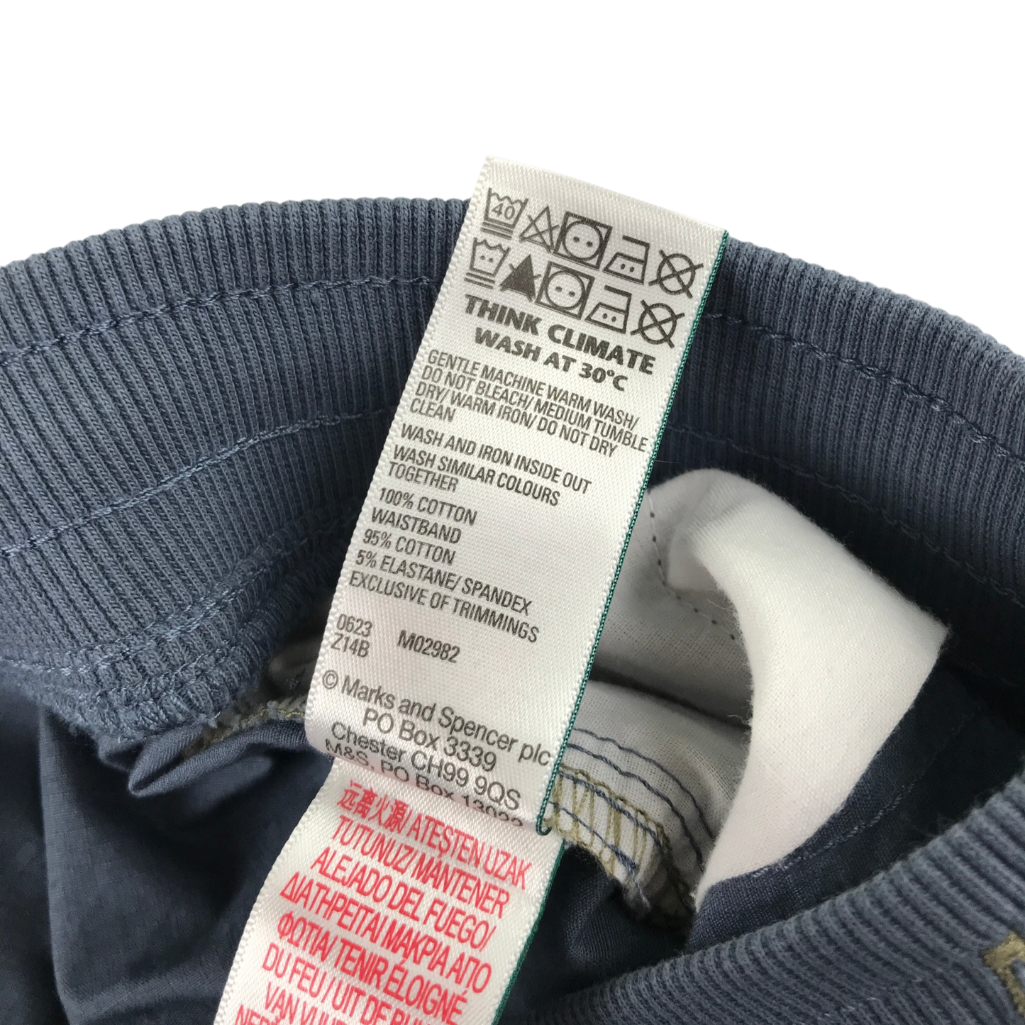 Preloved M&S trousers for kids