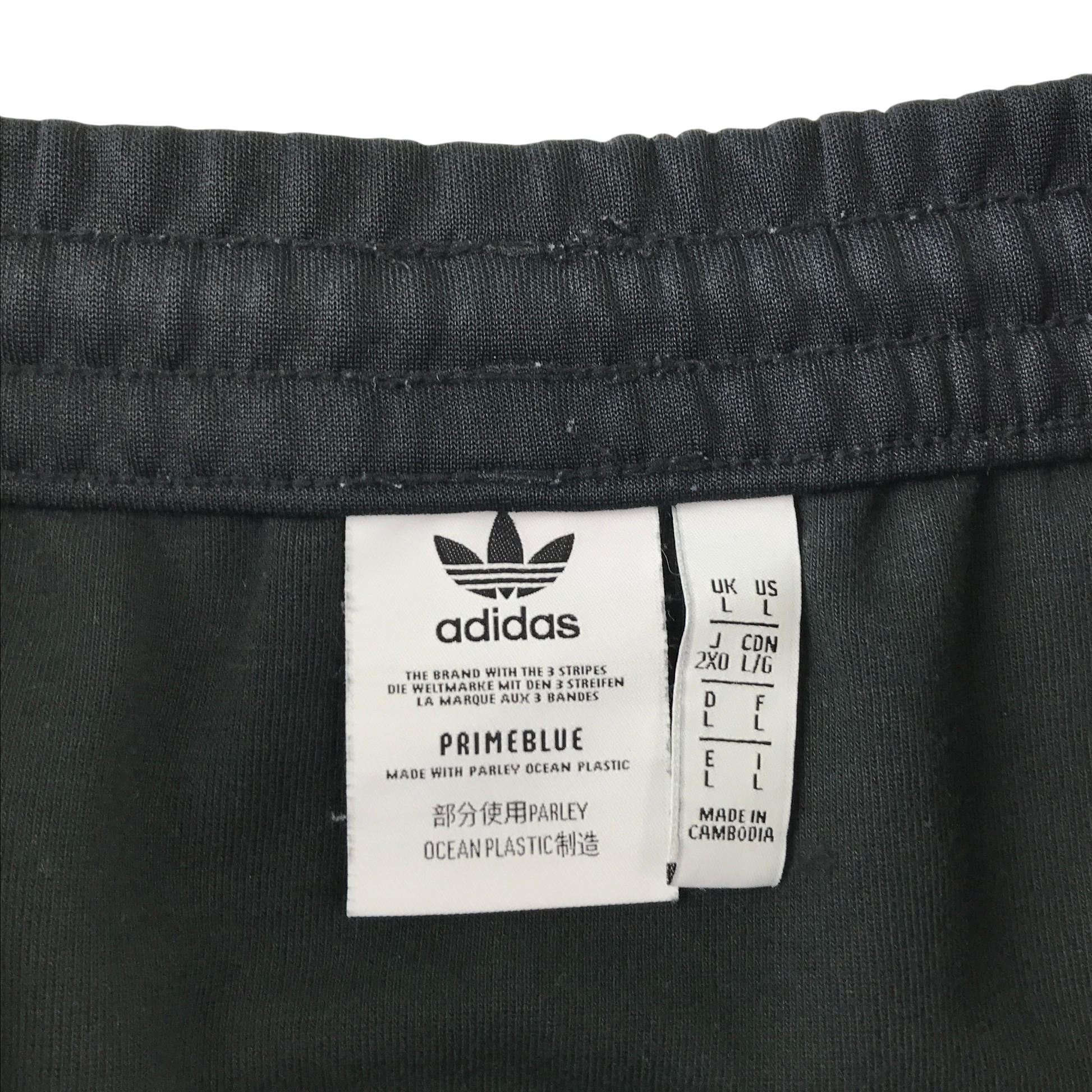 Preloved Adidas shorts for adults