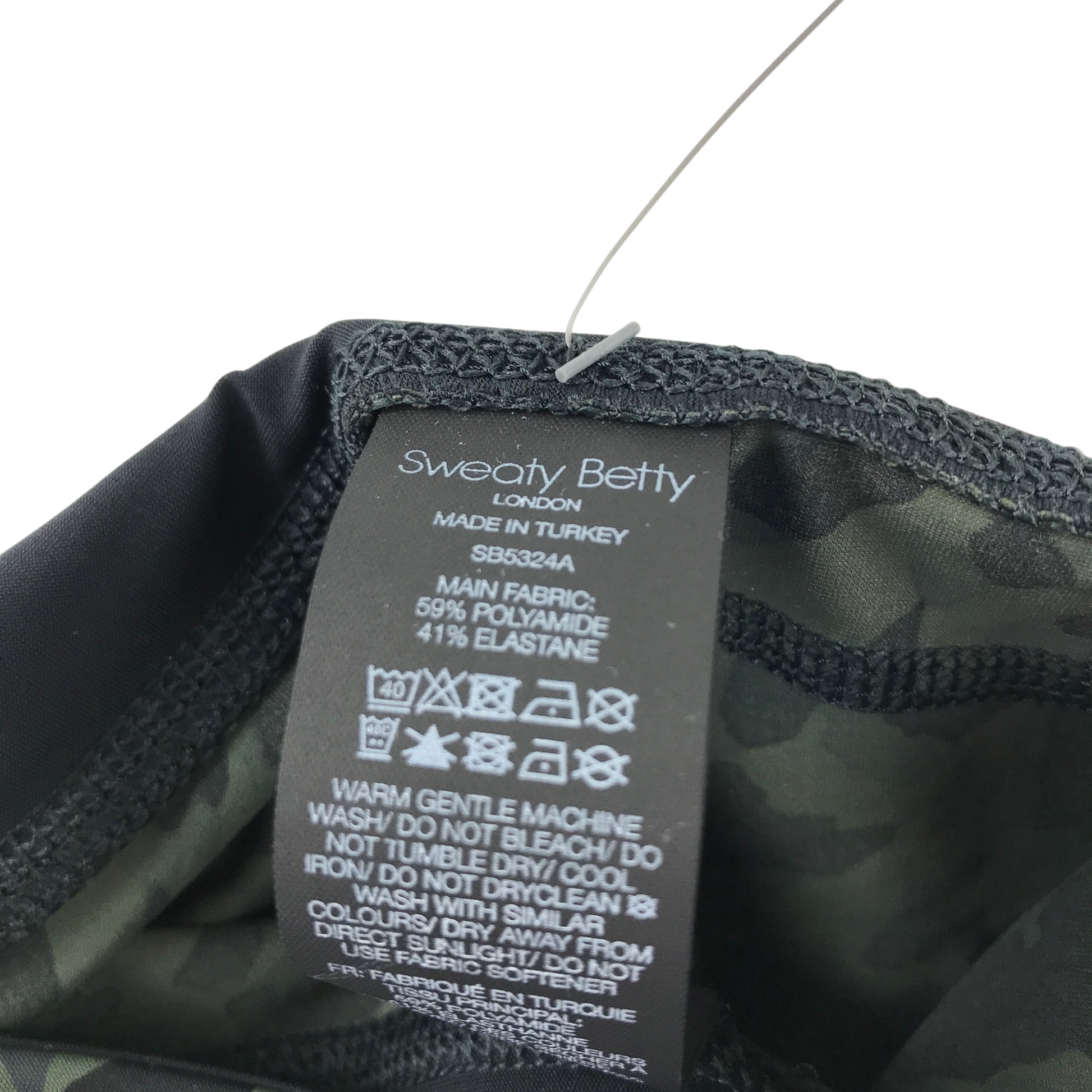 Preloved Sweaty Betty shorts for adults