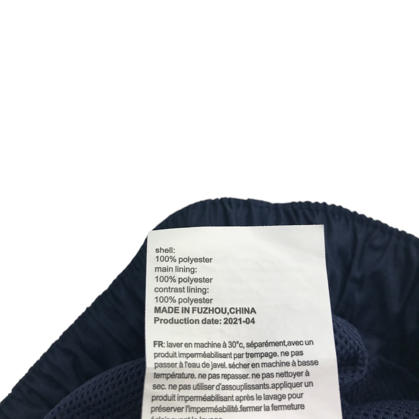 Mountain Warehouse waterproof trouser 5-6 years navy mesh lining