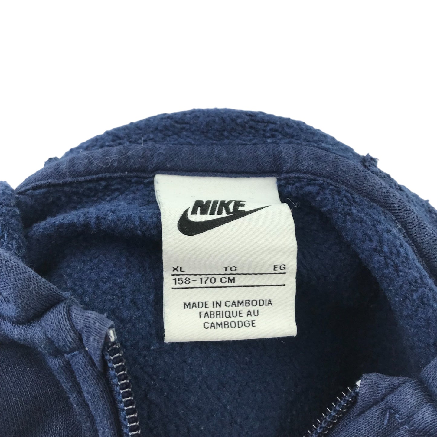 Nike hoodie 12-13 years navy blue full zipper top