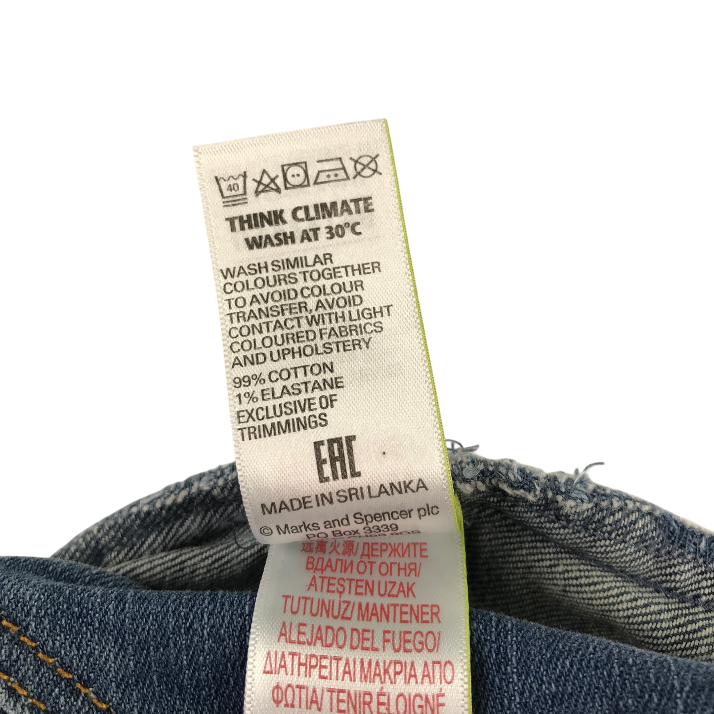 Preloved M&S playsuit for kids