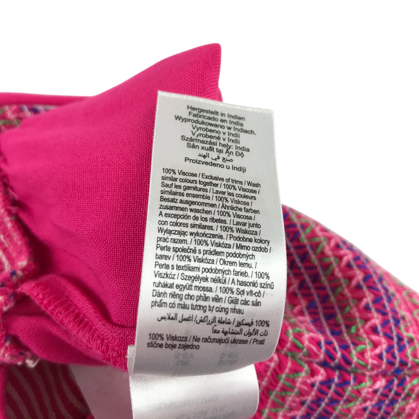 Preloved F&F jumpsuit for kids