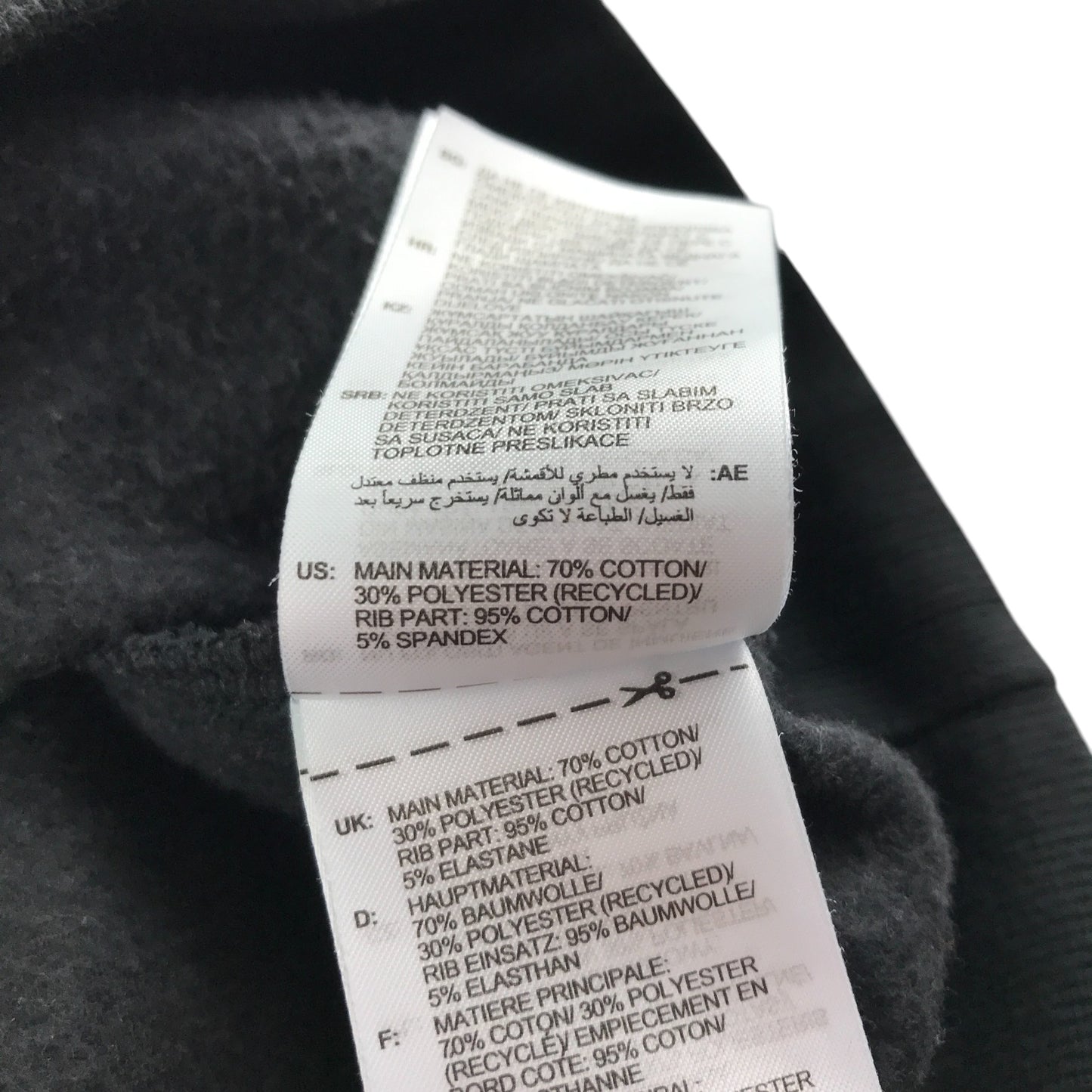 Adidas hoodie 11-12 years grey white and black panelled design large logo