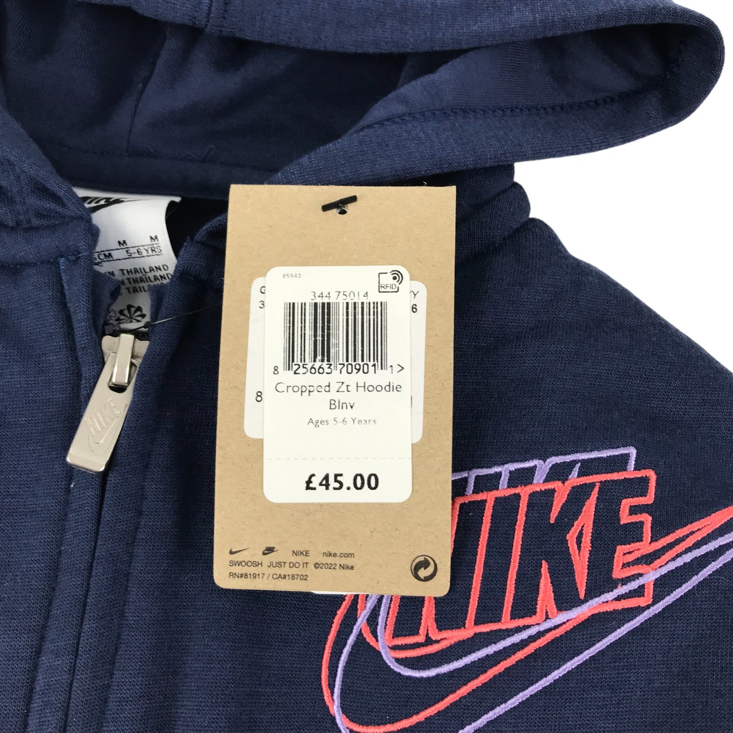 Nike Hoodie Age 5-6 Navy Wide Fit Full Zipper