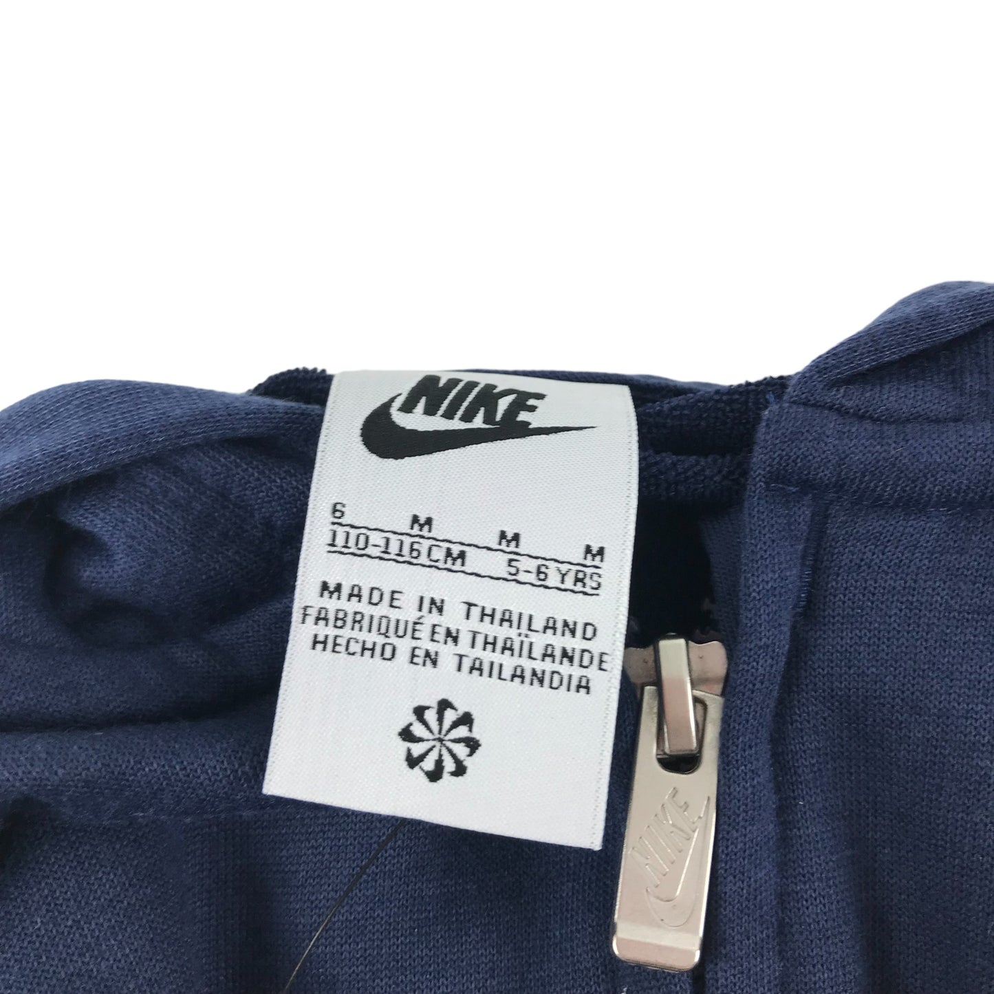 Nike Hoodie Age 5-6 Navy Wide Fit Full Zipper