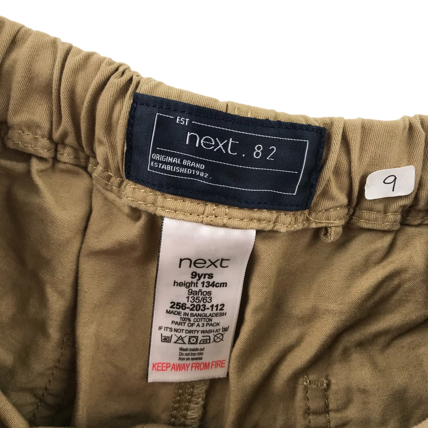 Next Shorts Age 9 Beige Plain Pull Up Cotton