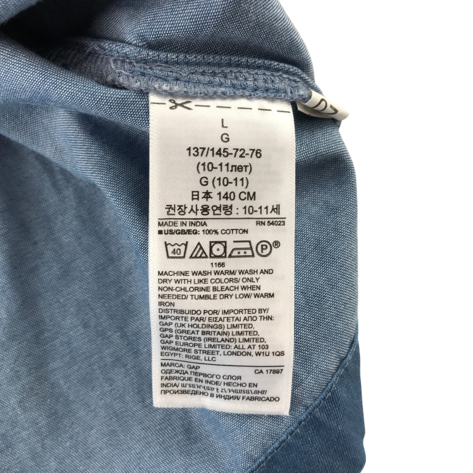 Preloved GAP top for kids
