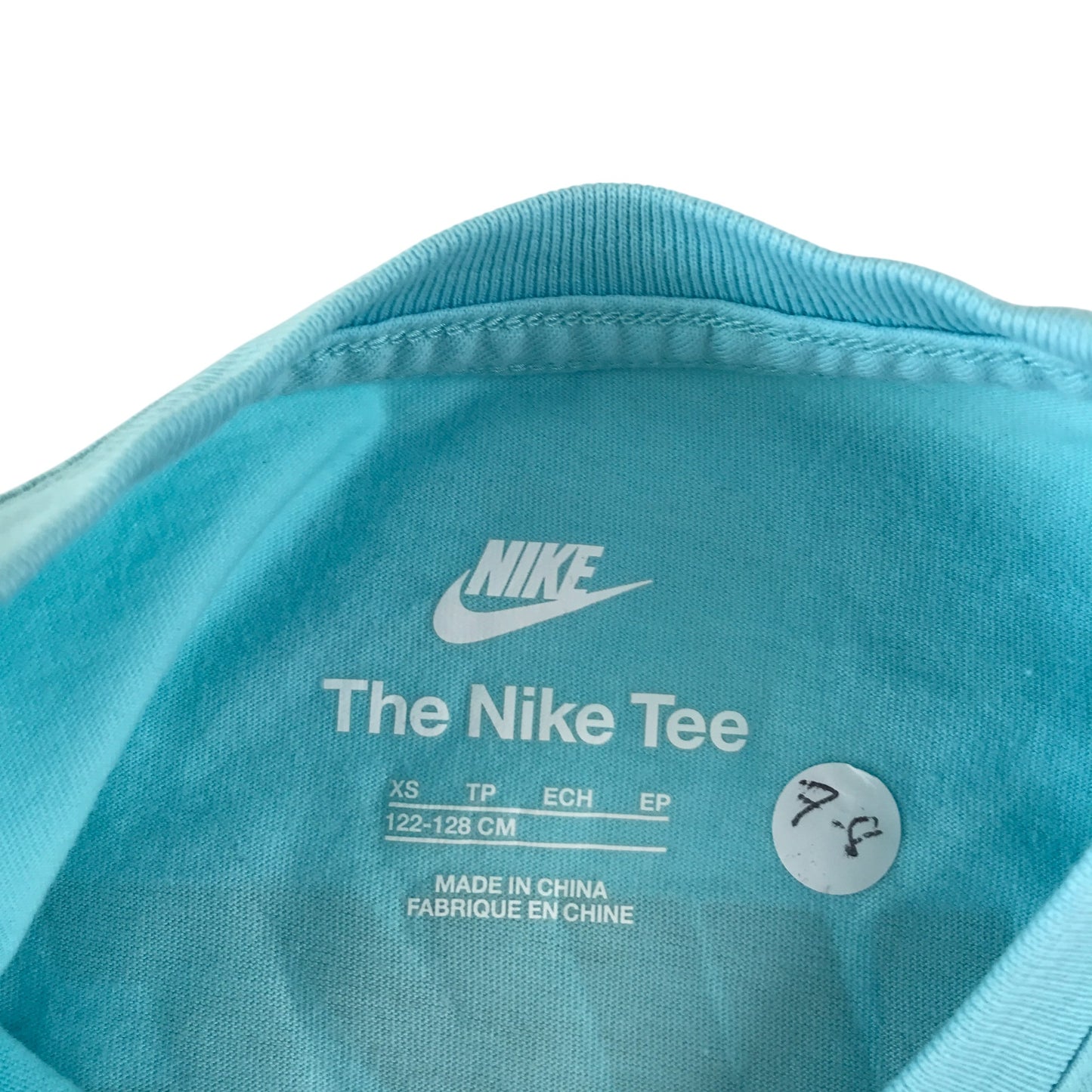 Nike t-shirt 7-8 years blue plain with Nike patch and large black logo