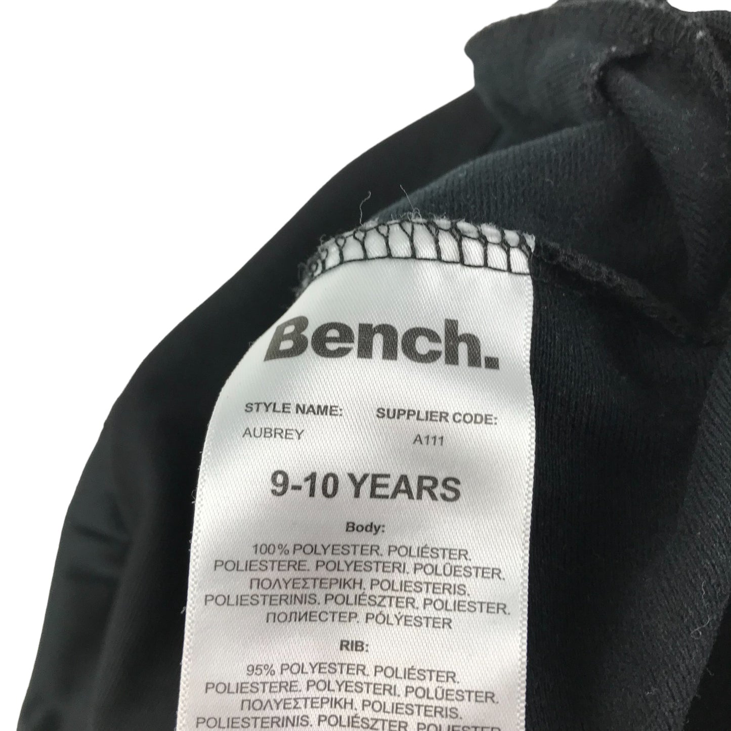 Bench. Sweater Age 9 Black Full Zipper Track Top