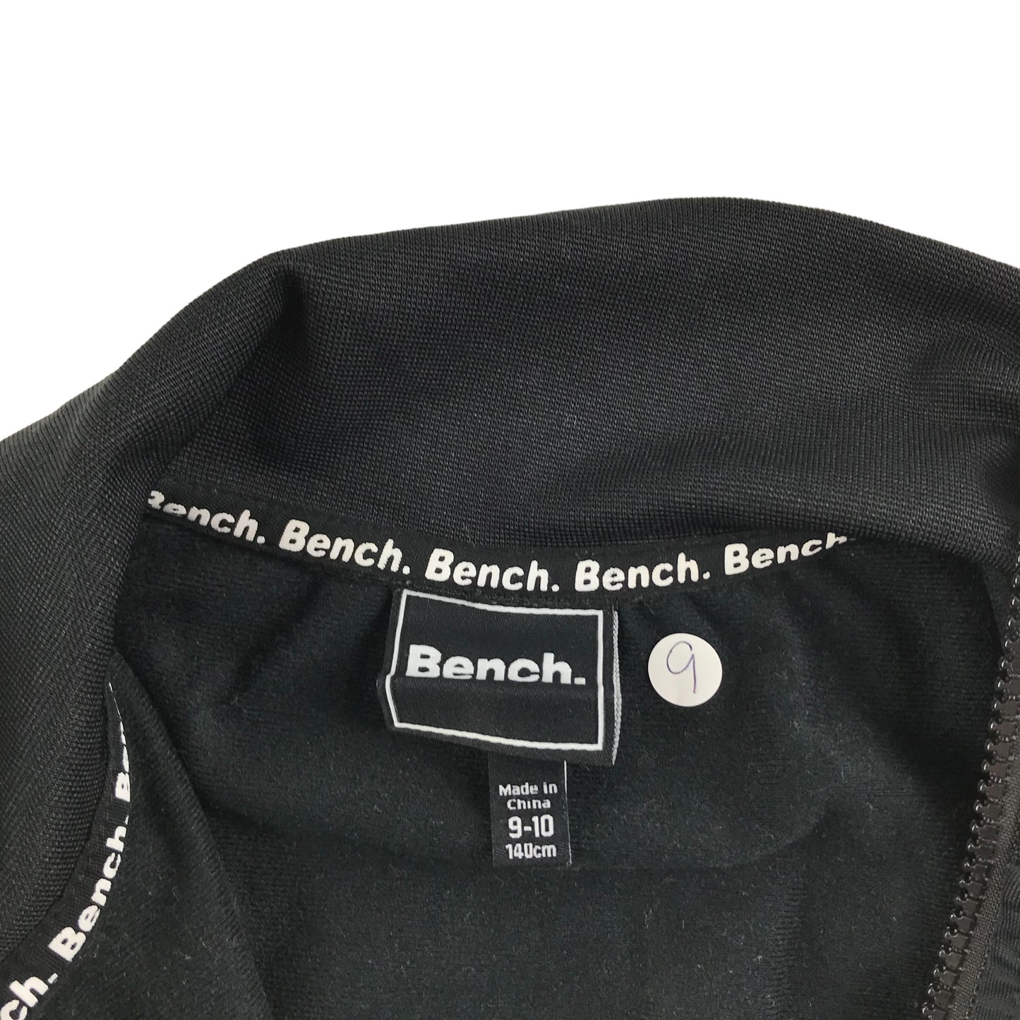 Bench. Sweater Age 9 Black Full Zipper Track Top