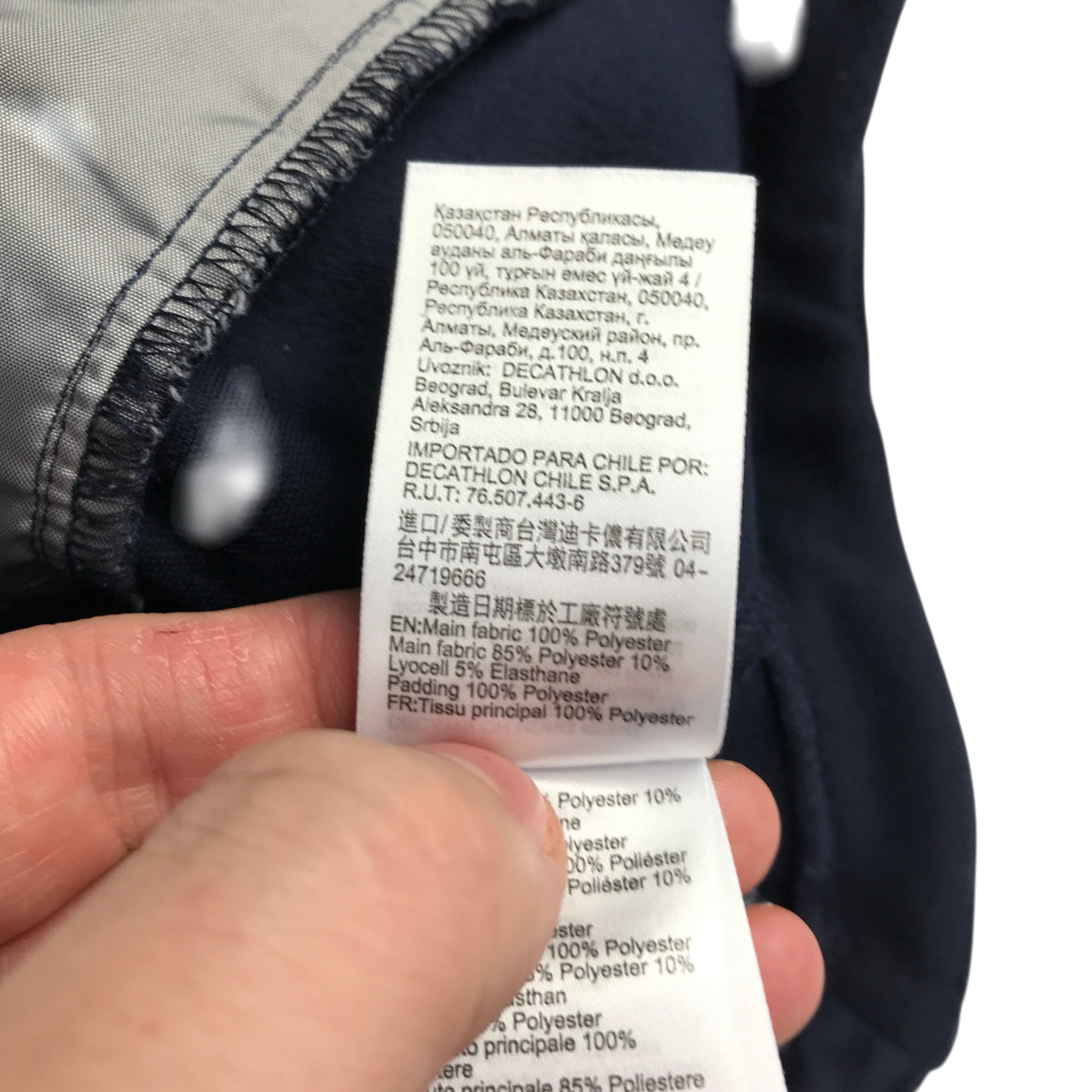 Preloved Decathlon jacket for kids