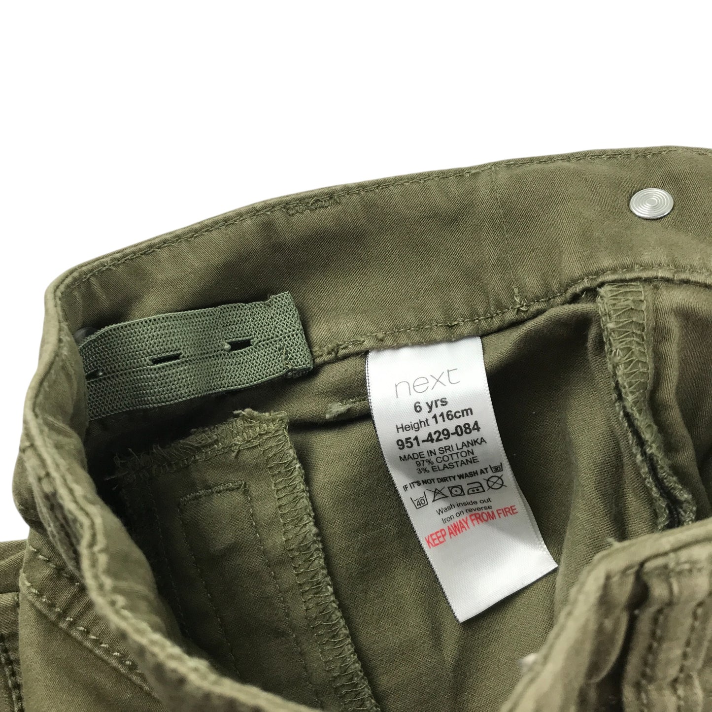 Next trouser 5-6 years khaki y pull-on adjustable waist