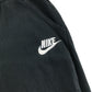 Nike jogger trouser 9-11 years black plain with logo elasticated waist
