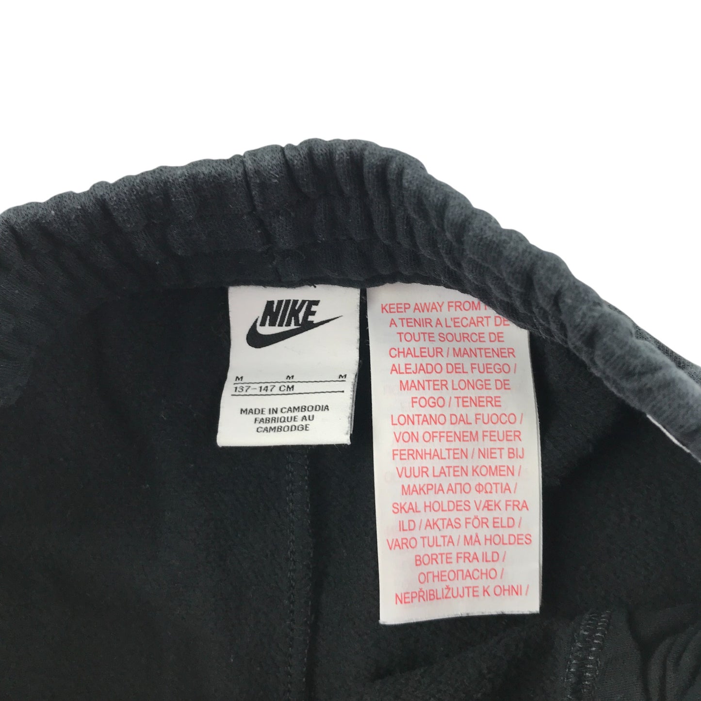 Nike jogger trouser 9-11 years black plain with logo elasticated waist